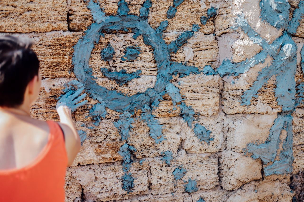 Пять чувств. Перезагрузка (15/21)