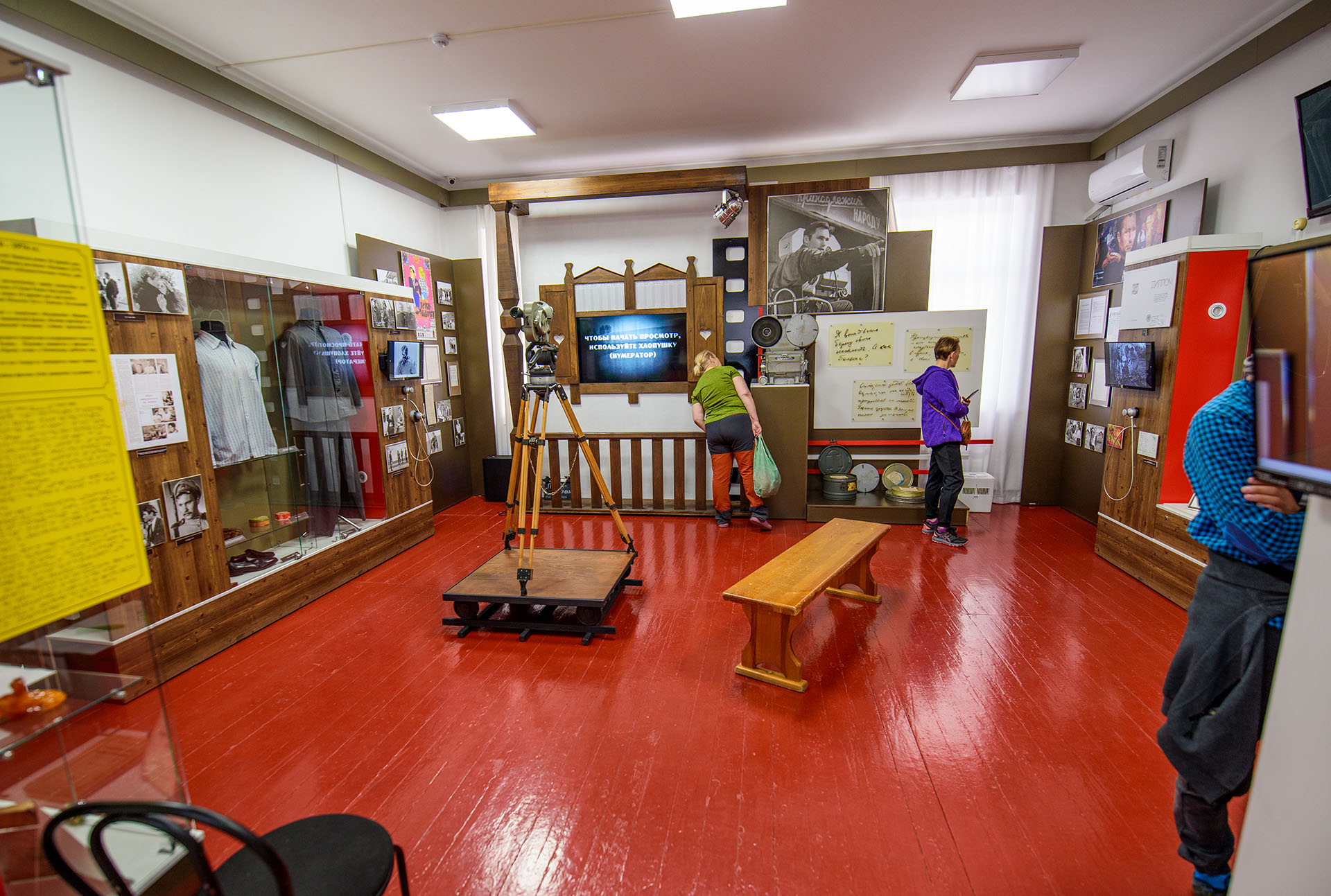 Золотая осень Алтая (56/58)