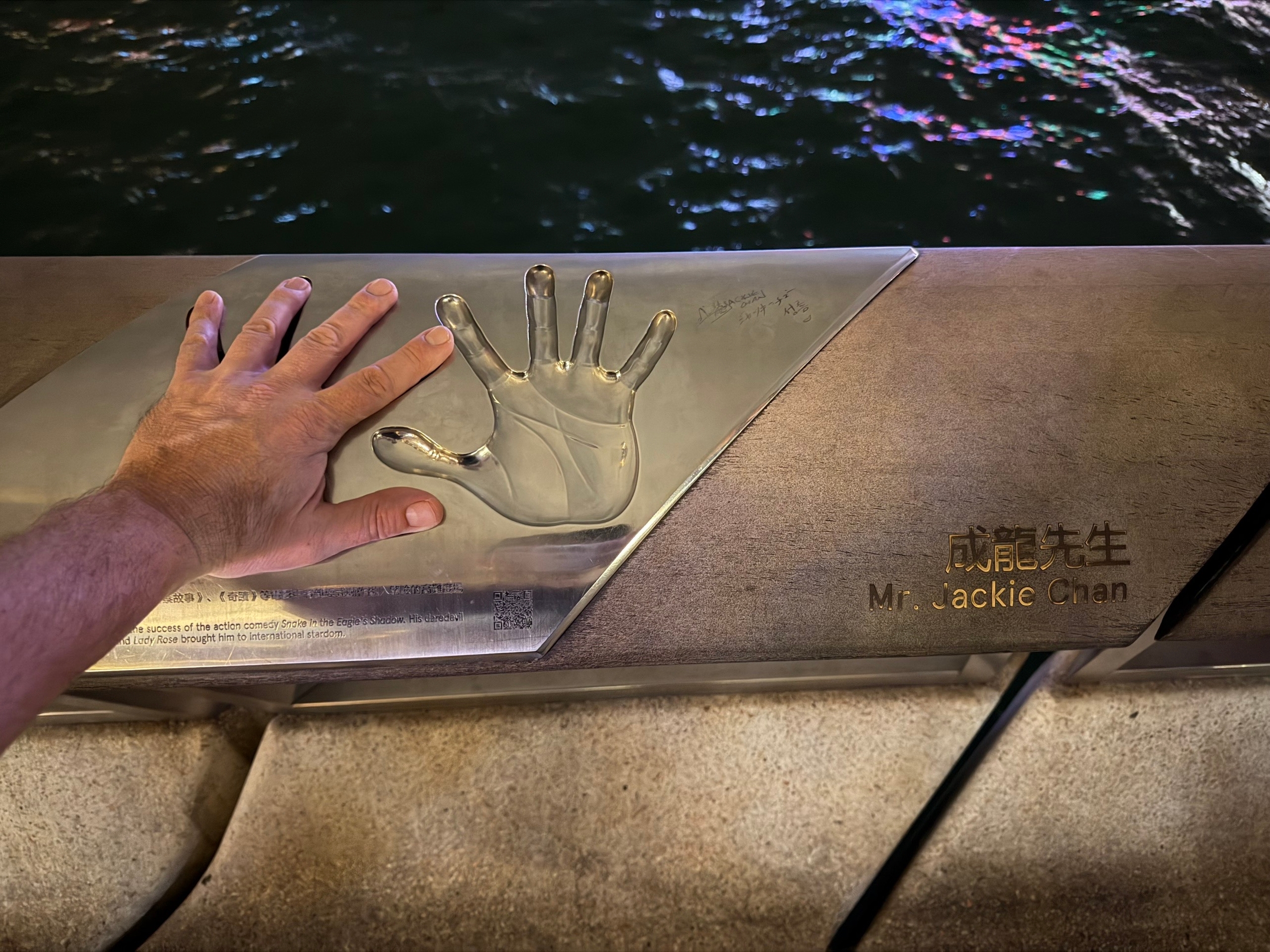 Китай, Ю.Корея, Гонконг, Круиз! (На лайнере все включено!). (4/32)