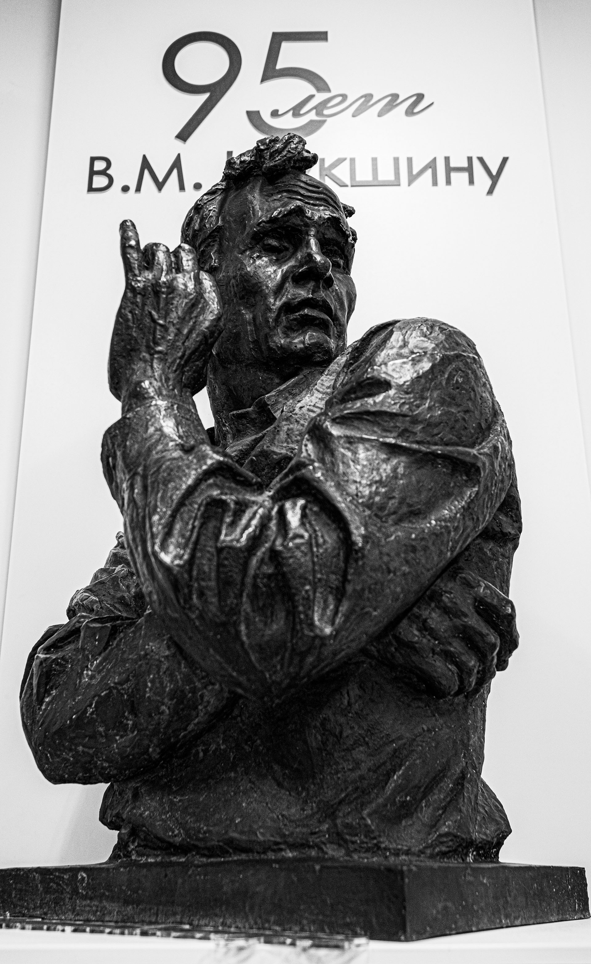 Золотая осень Алтая (57/58)