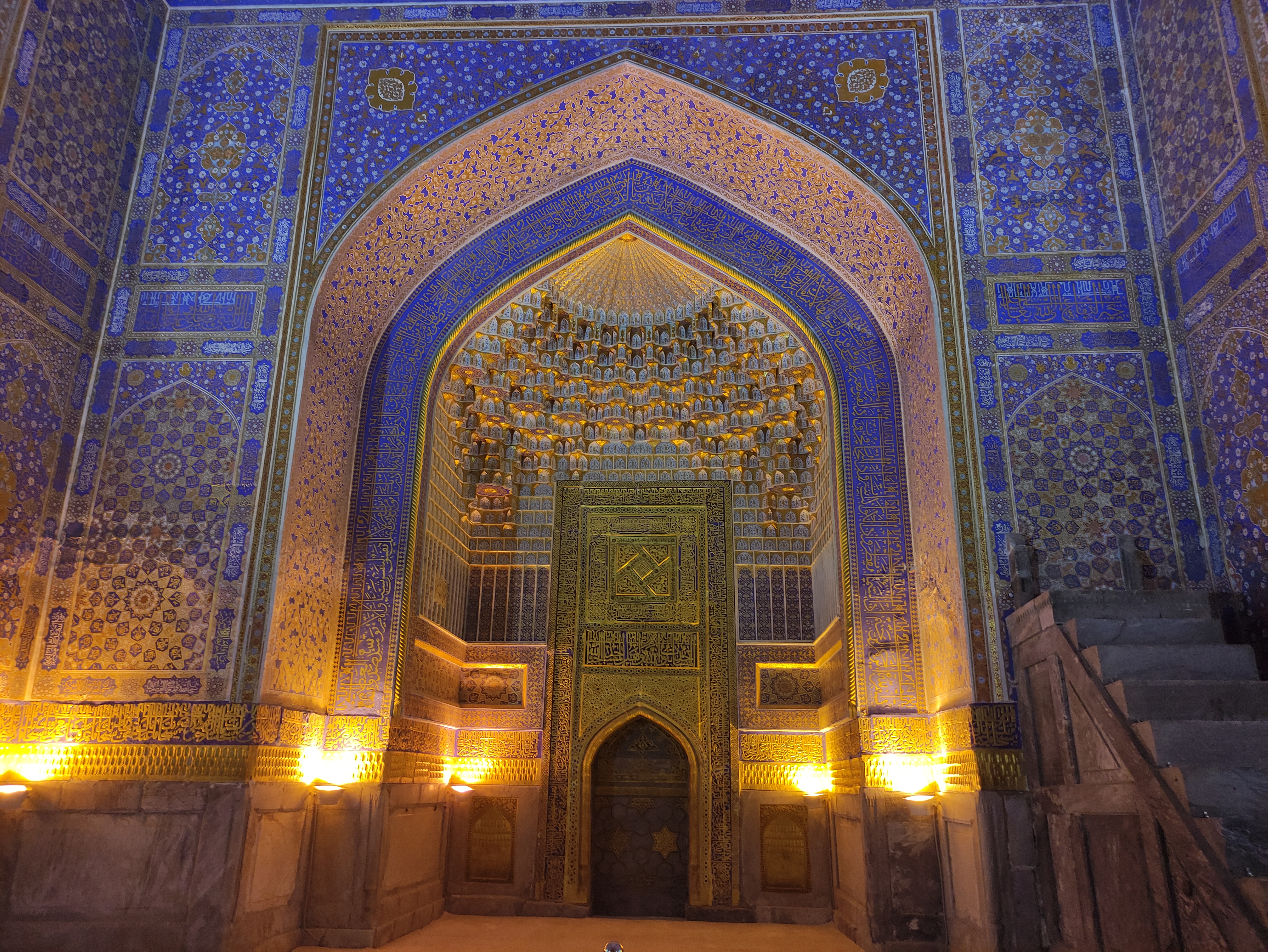 Мозаика Востока (27/32)