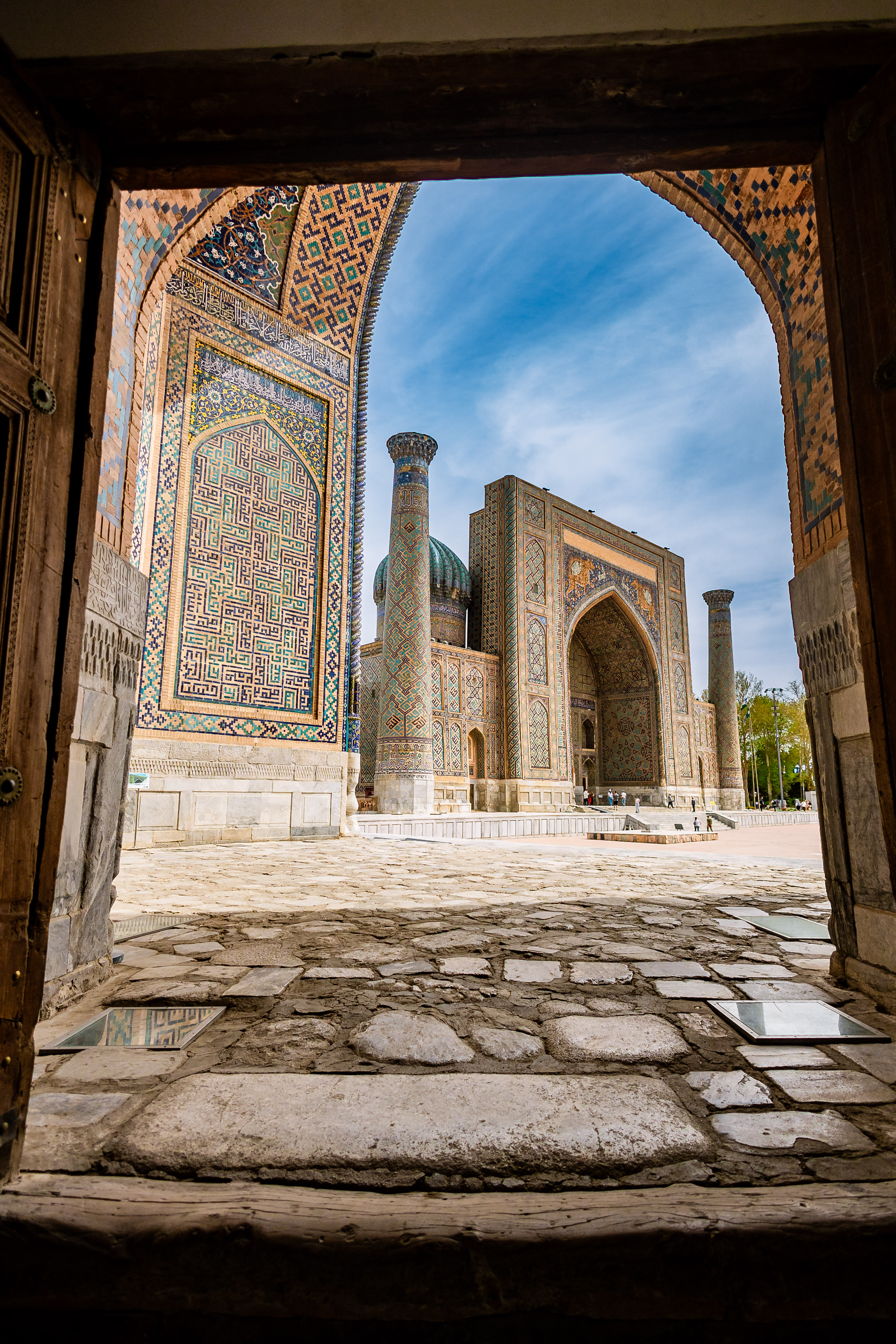 Мозаика Востока (26/32)