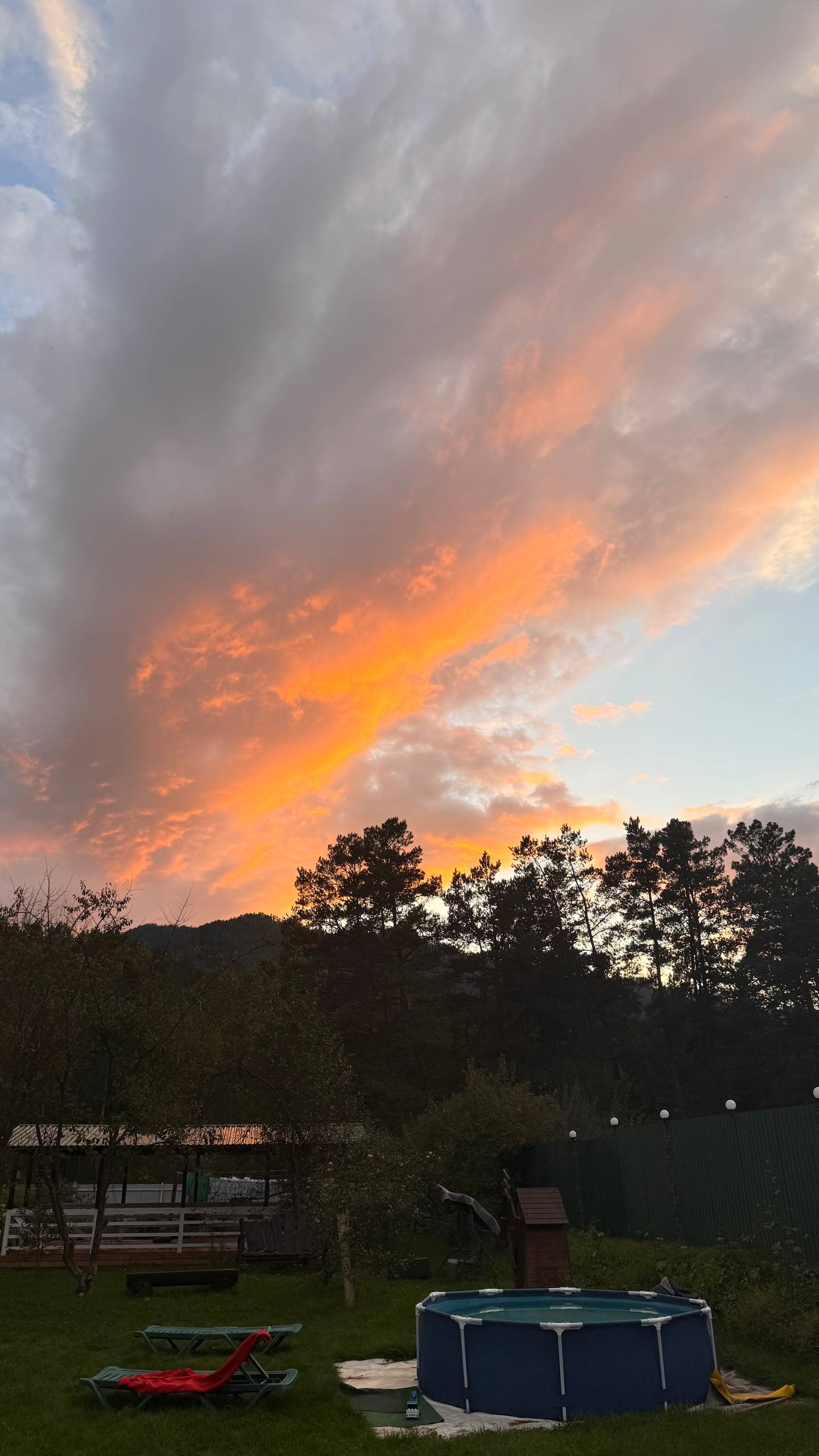 Ты Любовь - Алтайское Путешествие Со Смыслом (97/142)