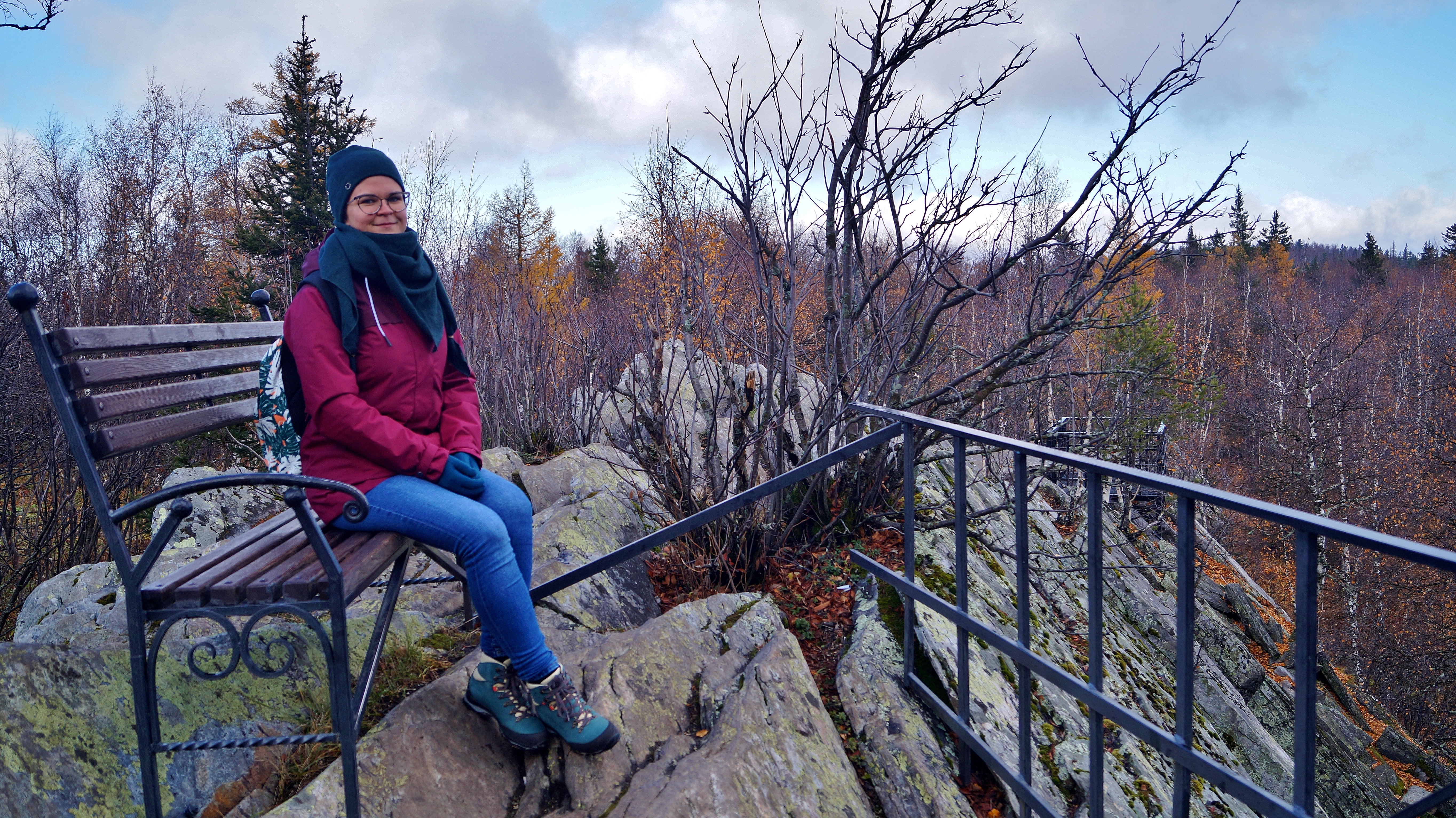 Урал заповедный (24/24)