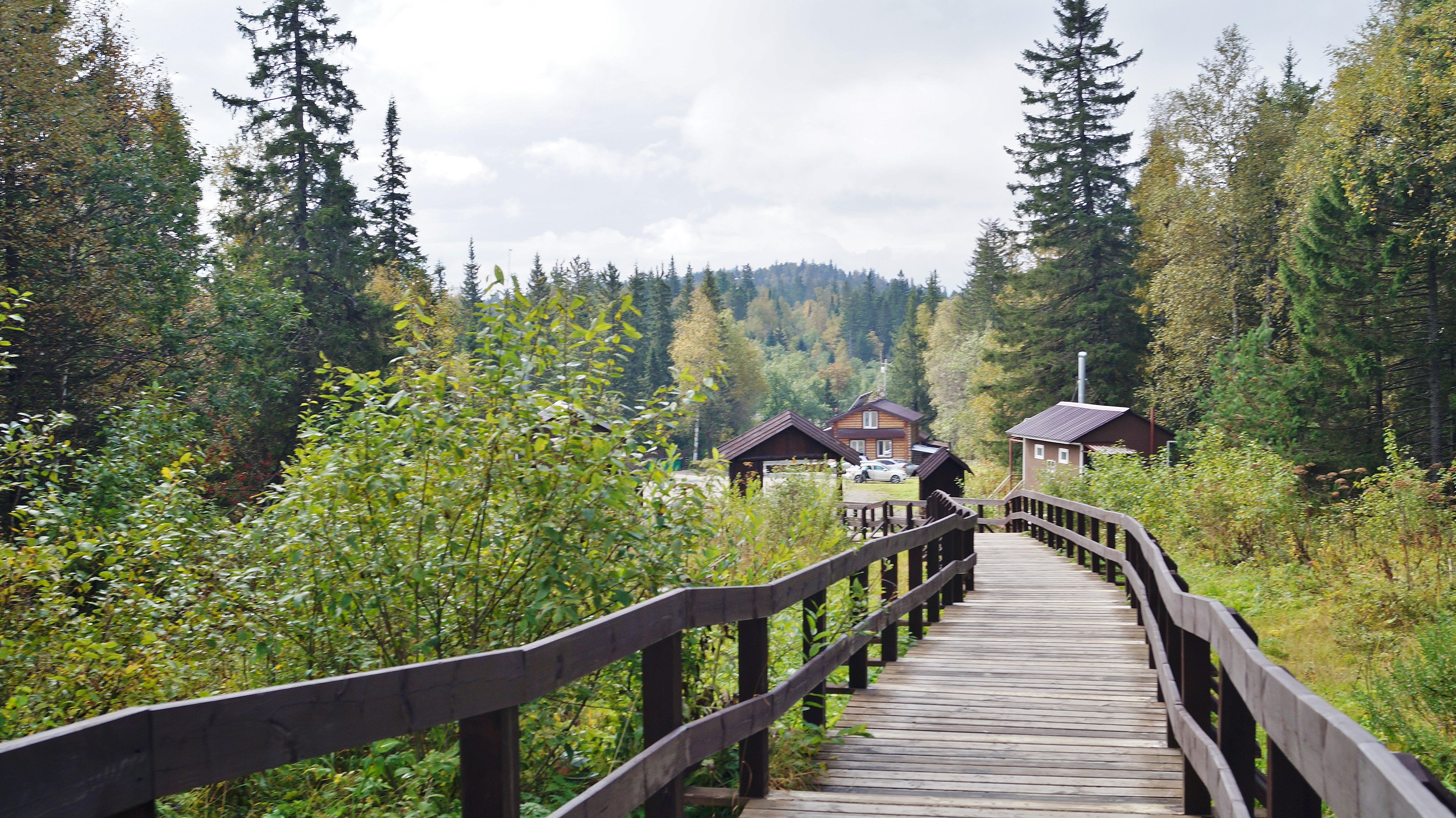 Урал заповедный (4/24)