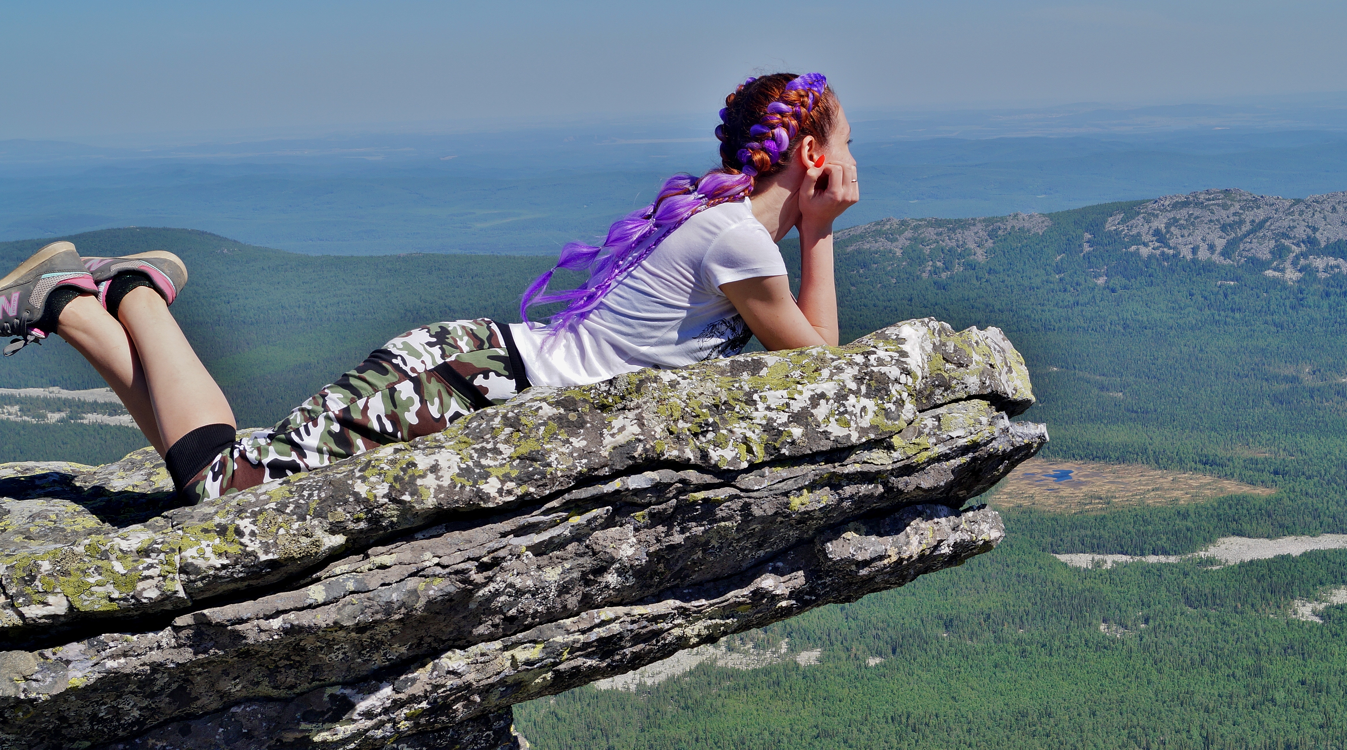 Урал заповедный