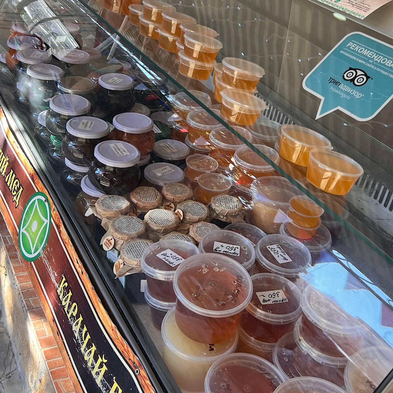 3-в-1 из Ессентуков с термальными источниками! (11/20)