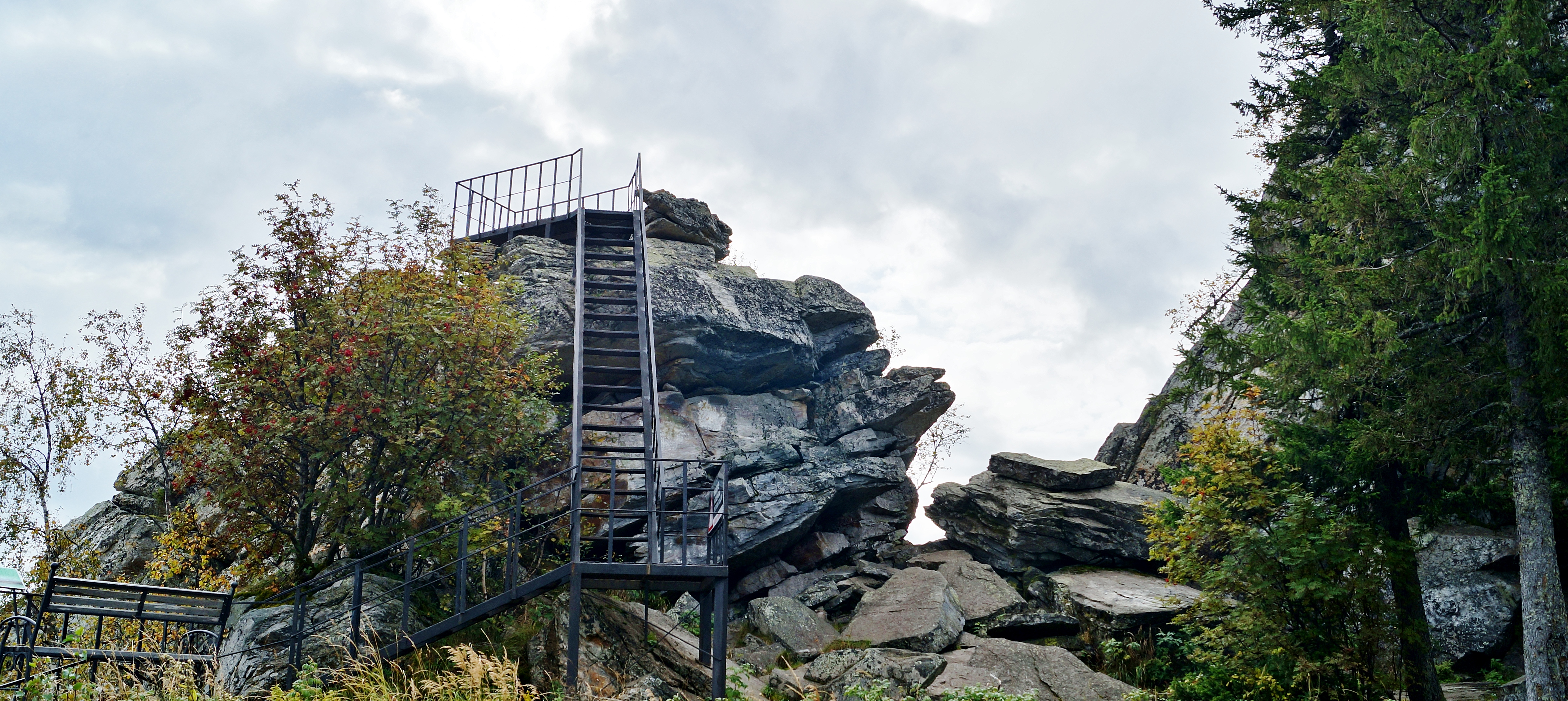 Урал заповедный (22/24)