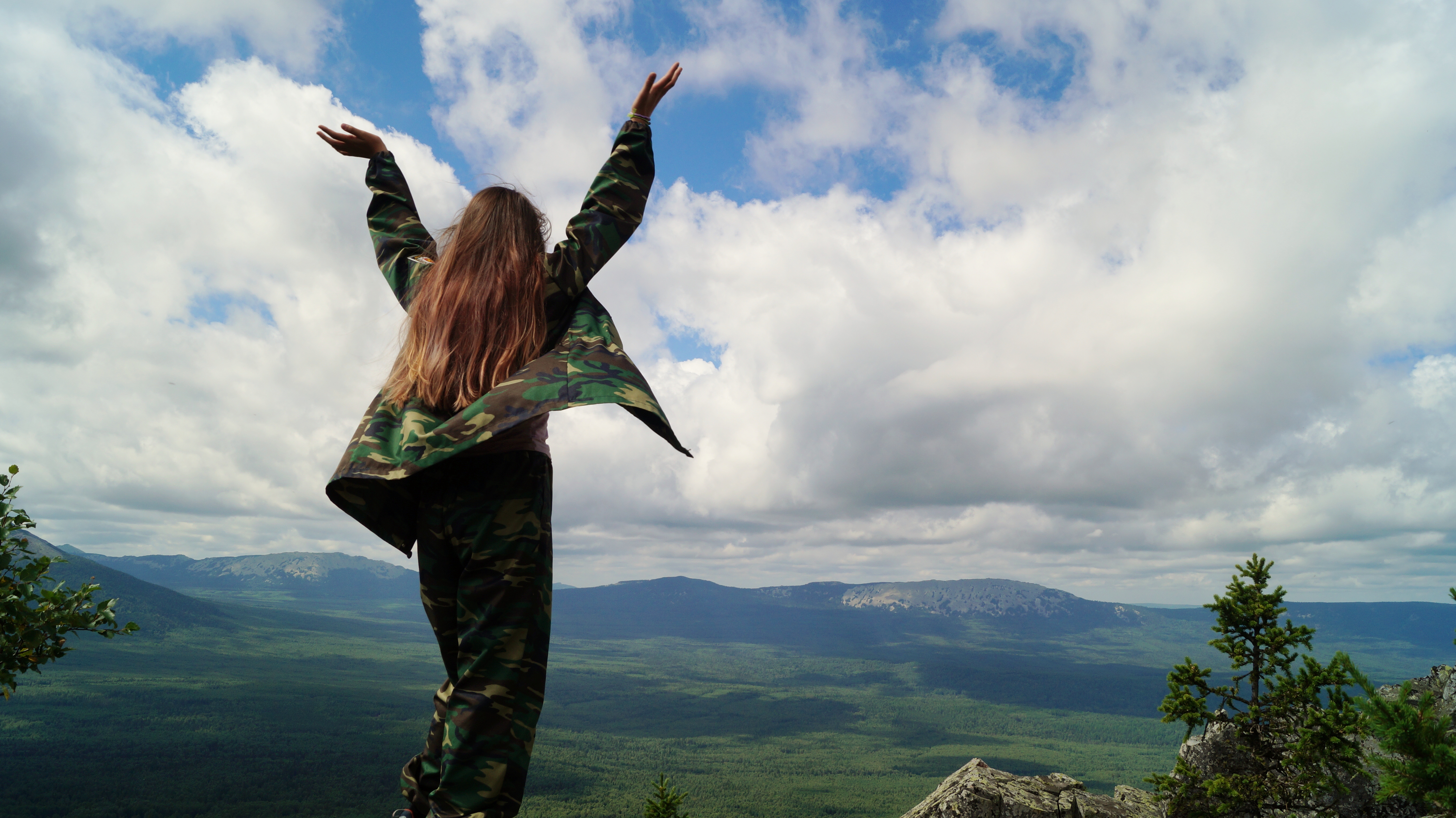 Урал заповедный (20/24)