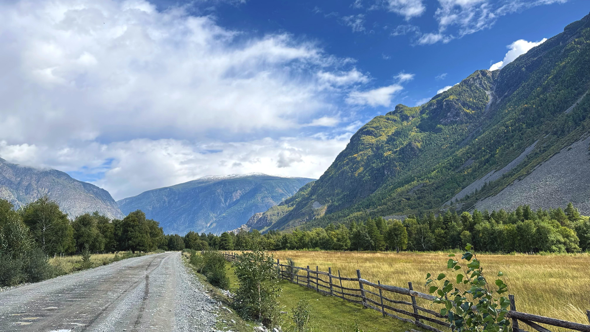 Алтай. Катунь от Истока до Заката. (16/18)
