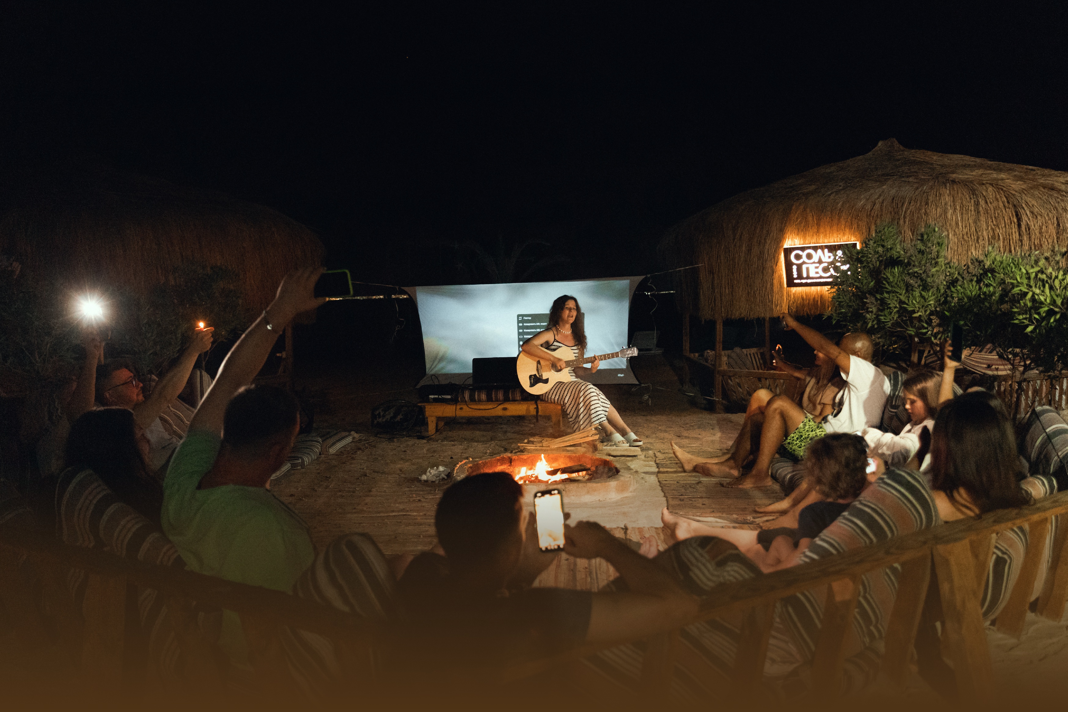 Нувейба не известное место на Красном море среди каньонов Синая Египет для Своих (62/79)