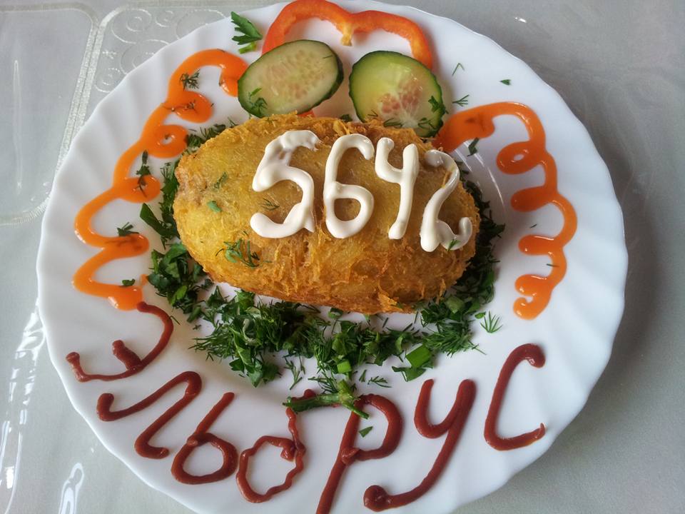 Майское восхождение на Эльбрус с Юга (27/29)