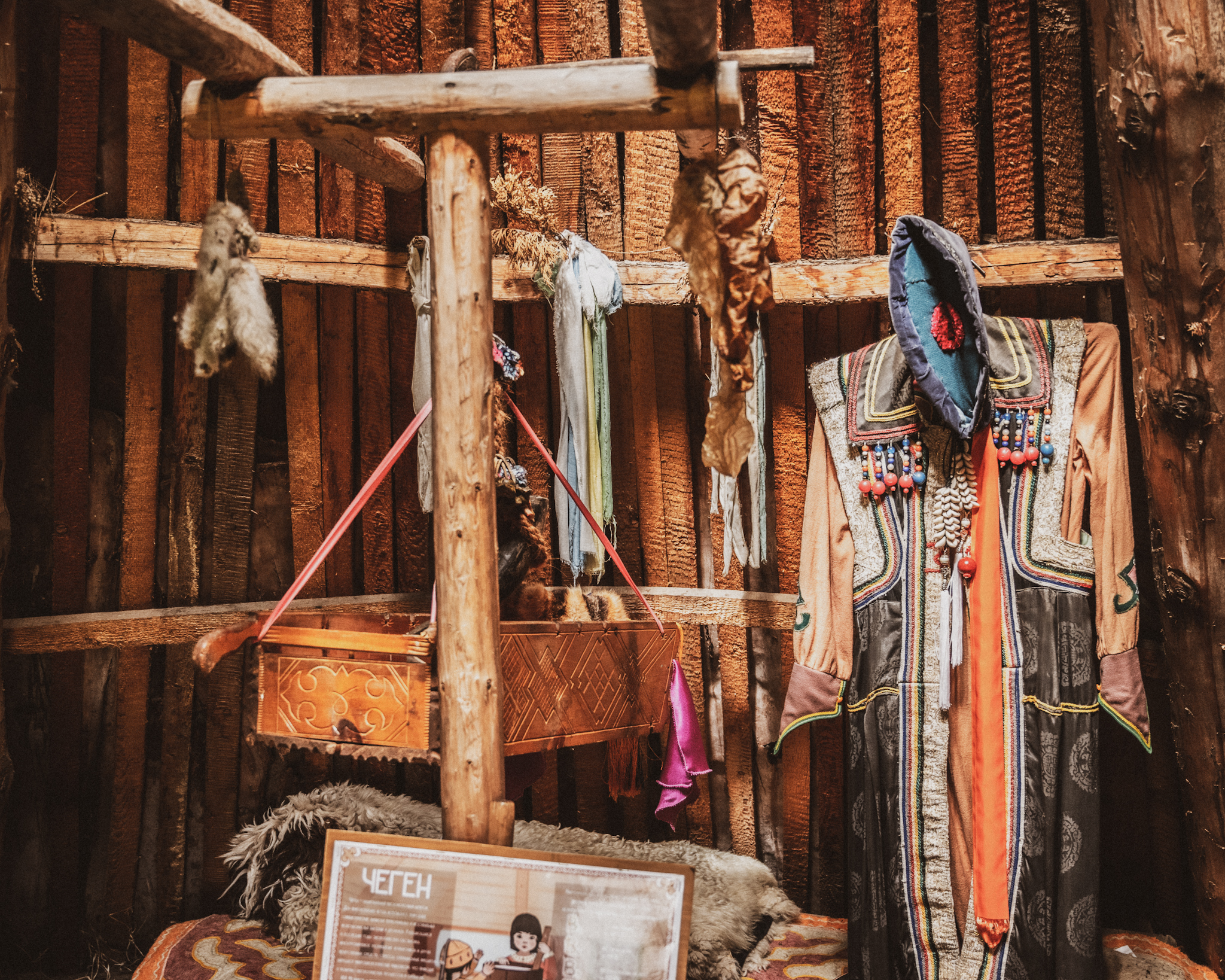 Алтай. На всю катушку! (12/69)