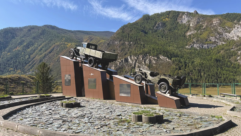 Алтай. Код бесконечности. Гран-тур впечатлений. (4/17)