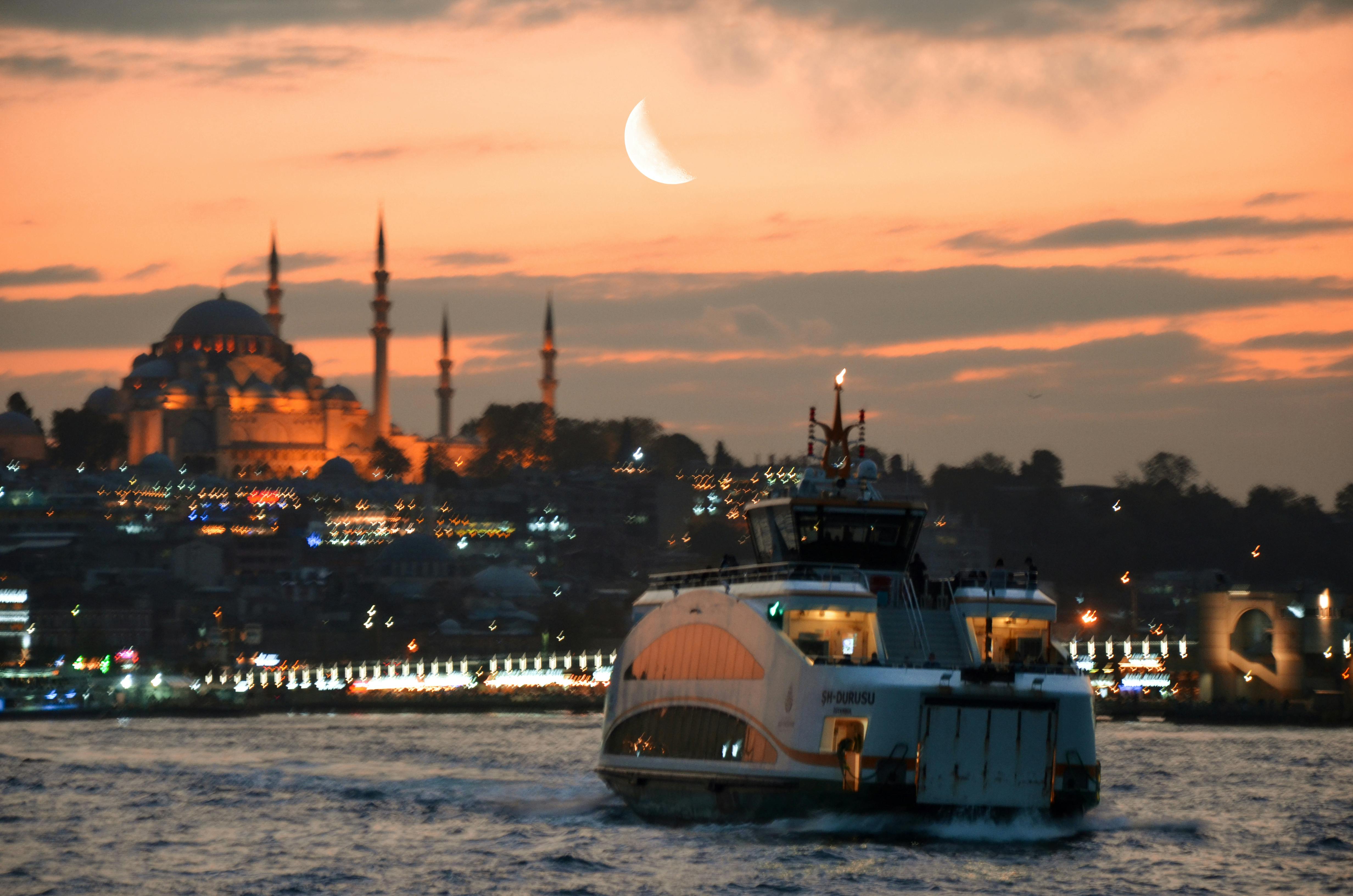 Легенда Турции: от Стамбула до Анкары (5/29)