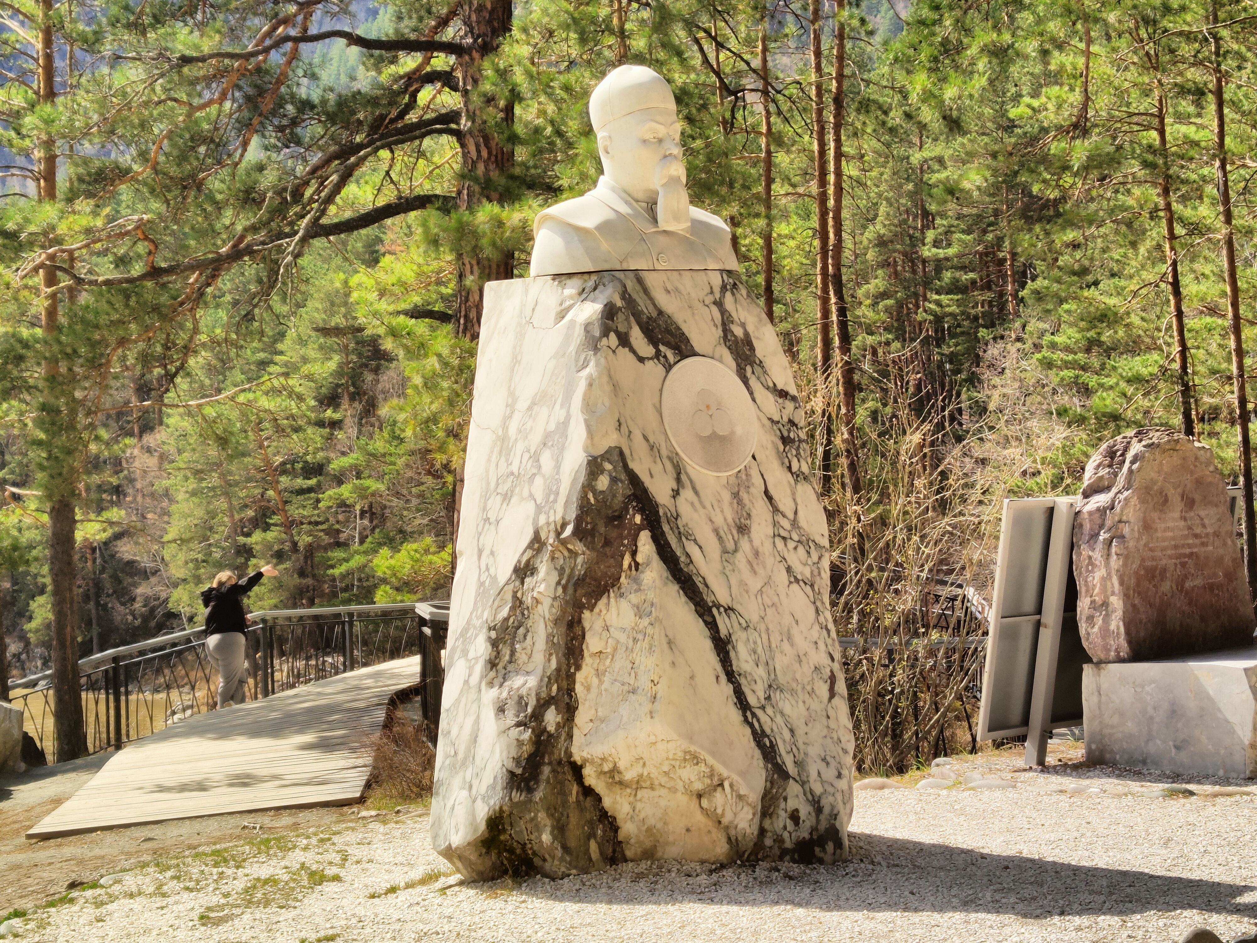 Здравствуй, Алтай