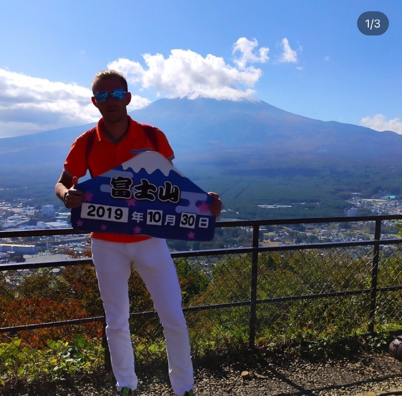 Авторская Экспедиция Вокруг Света За 30 Дней (29/36)