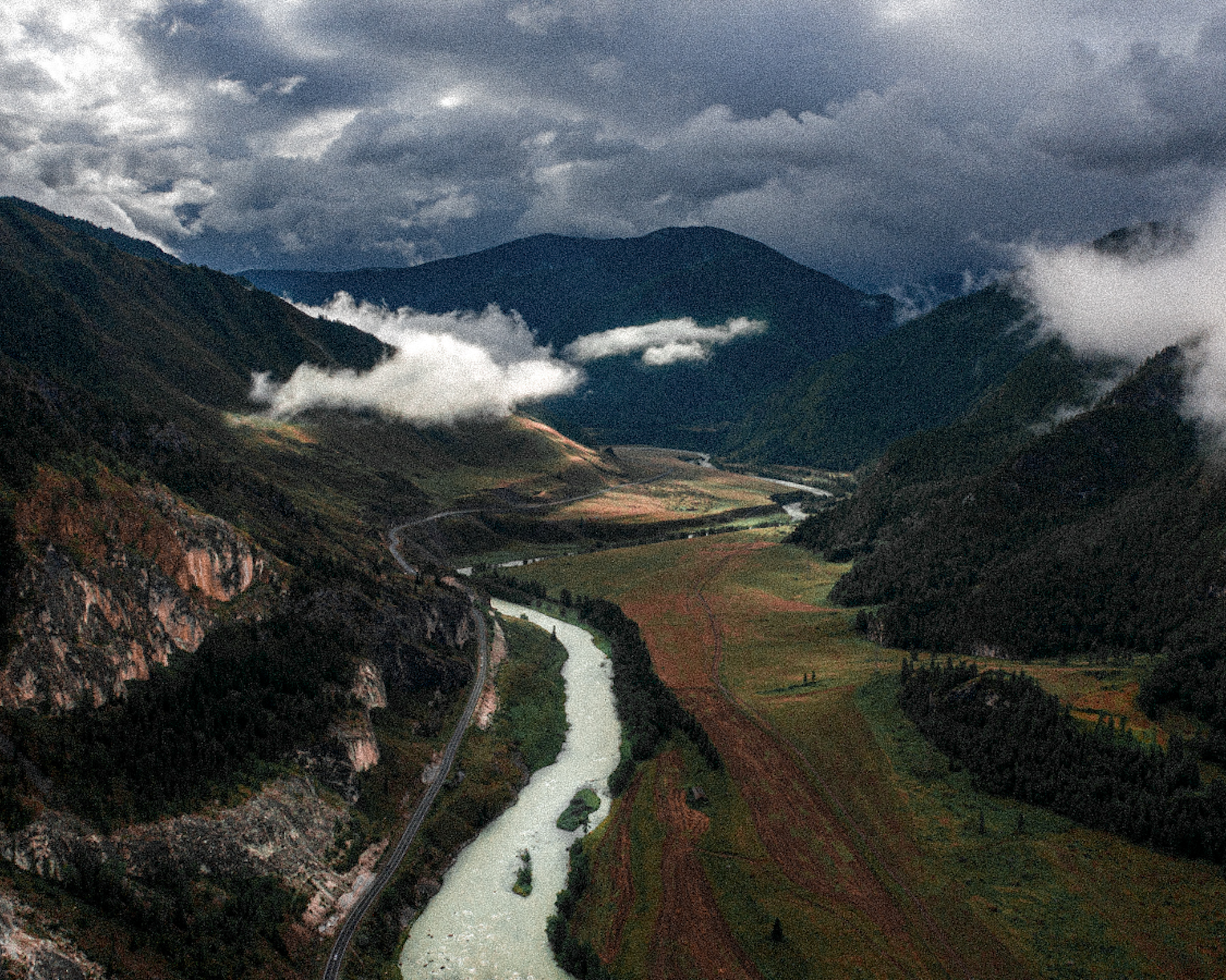 Алтай. На всю катушку! (44/69)