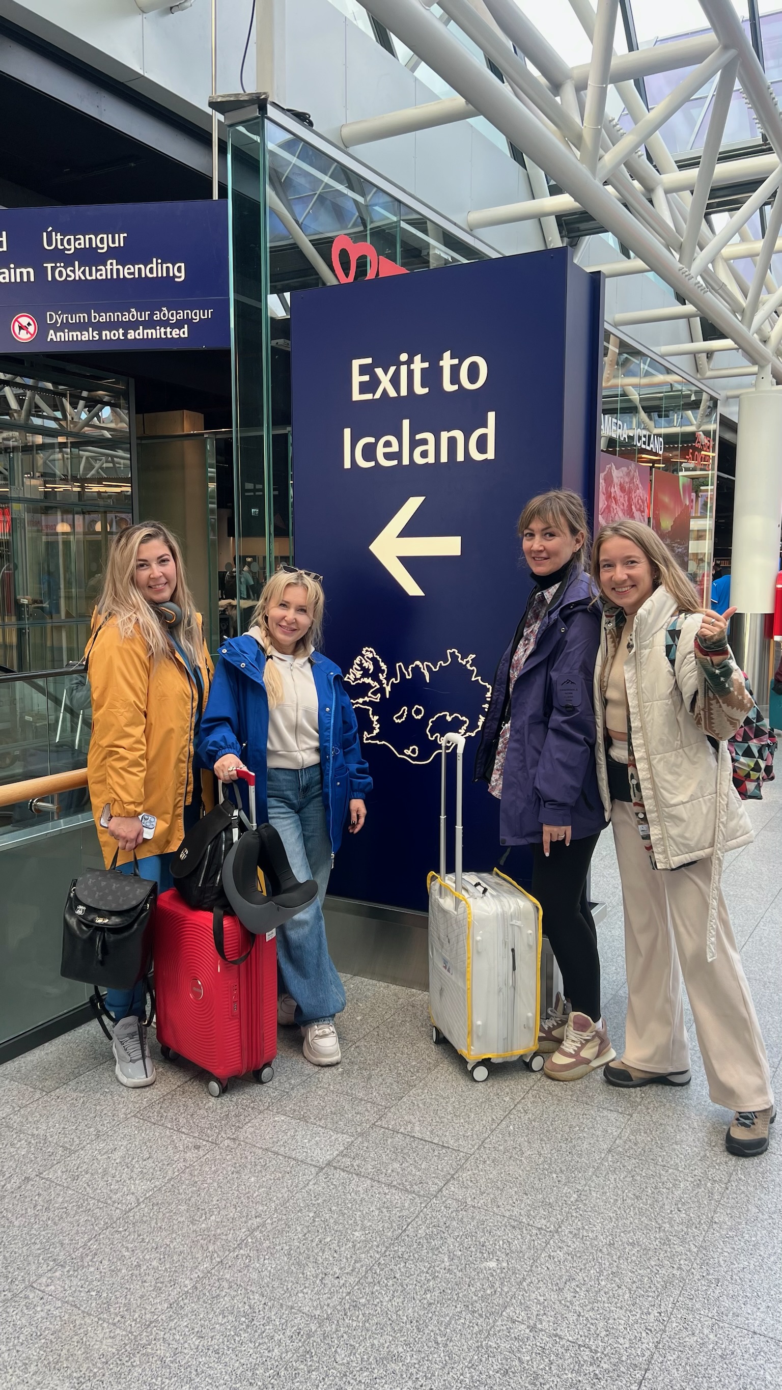 Исландия: вокруг острова (2/22)