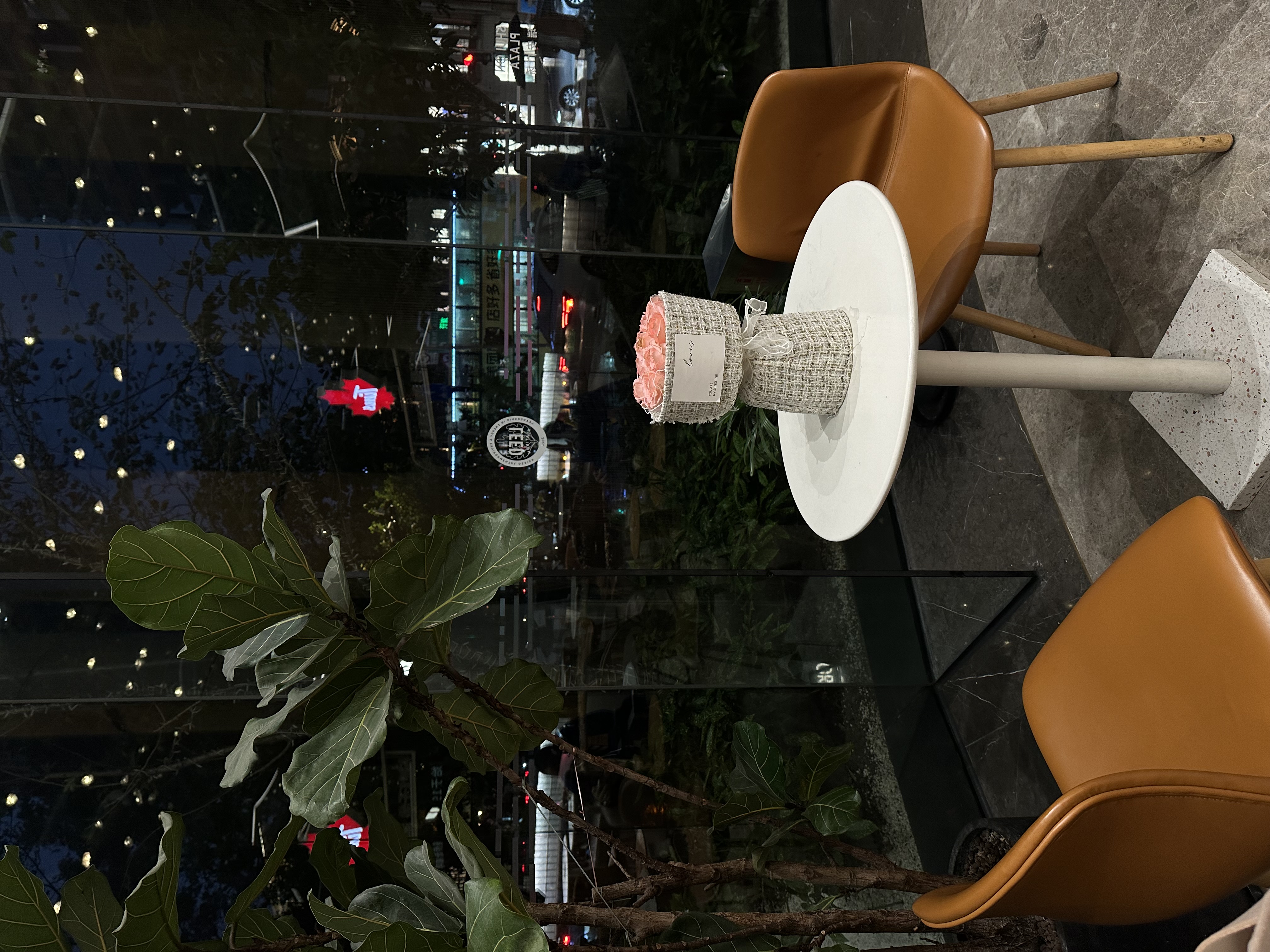 Прилет Москва - Ханчжоу