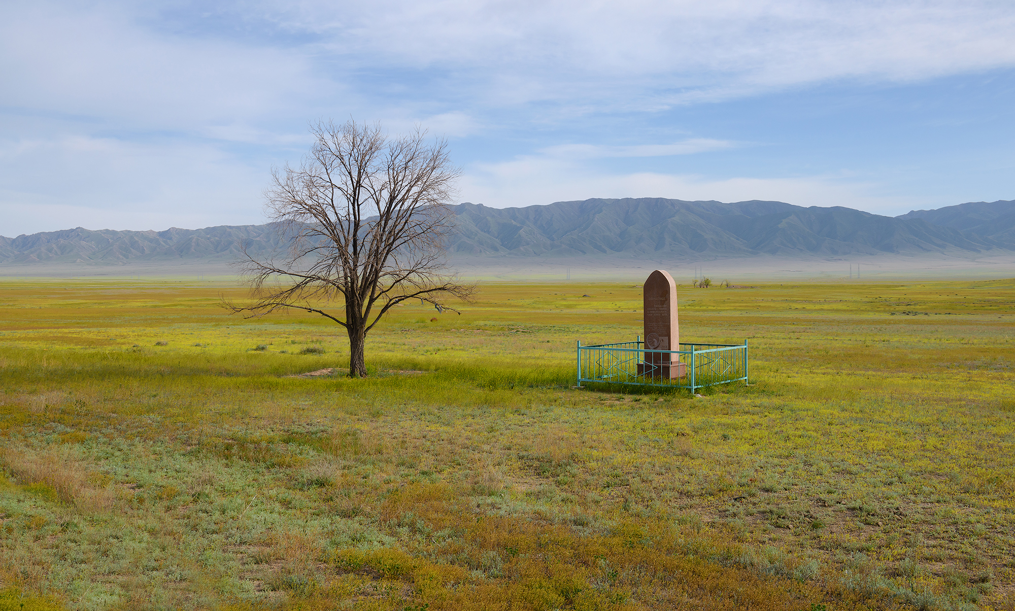 Фототур на Северный Тянь-Шань. Семиречье - жемчужина Казахстана. (121/126)