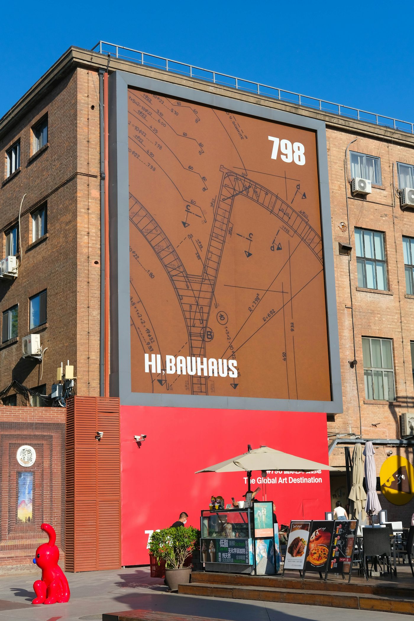 Пекин зимний: Великая стена, Губэй, Чэндэ и горы Иньшань (26/39)