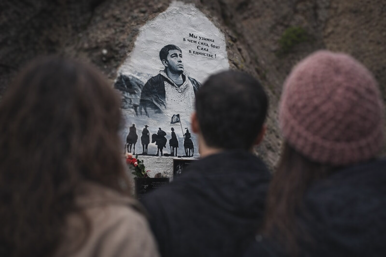 Северная Осетия за 4 дня: от величественных гор до древнего наследия (10/13)