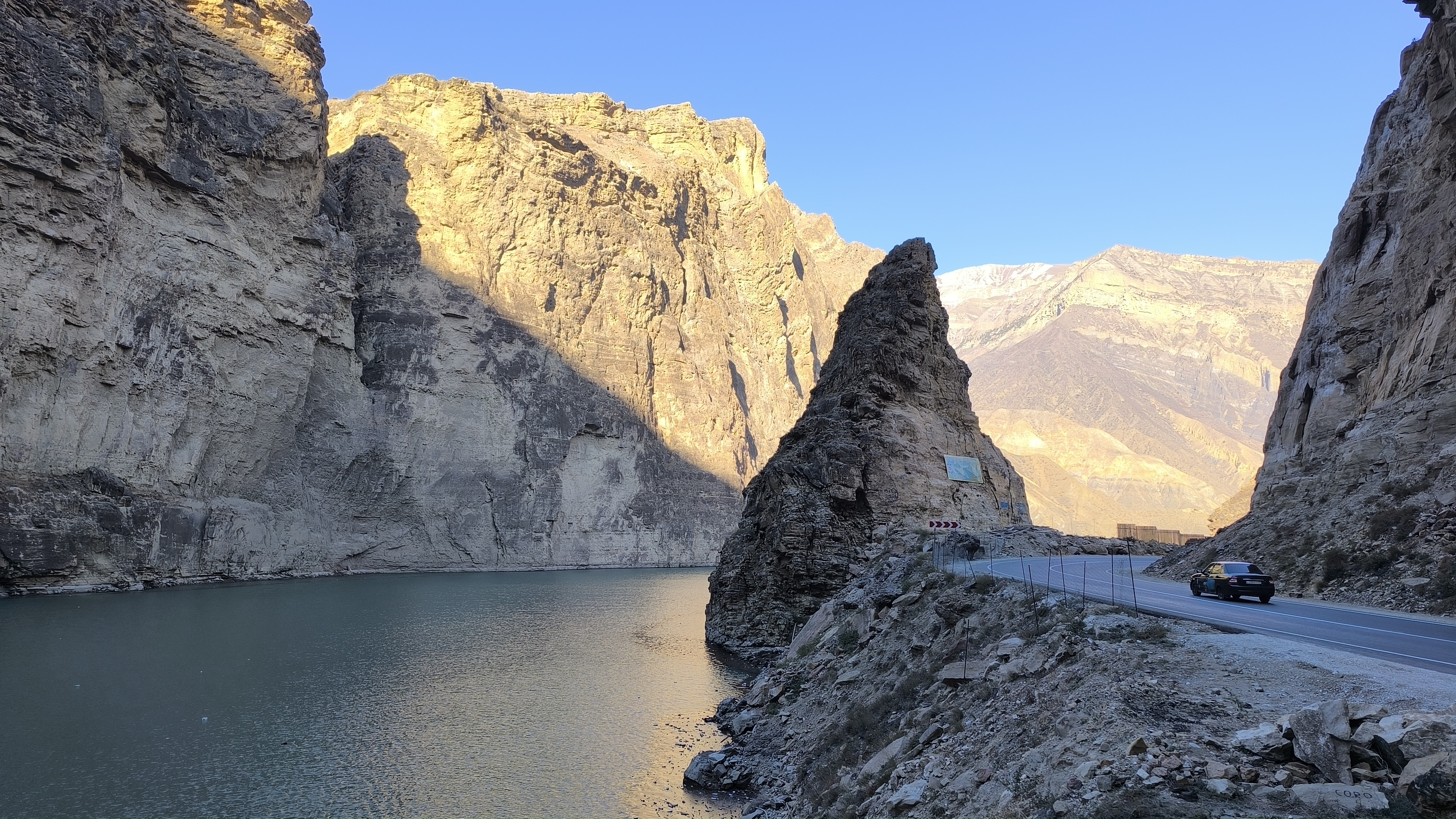 Смотровая Харачи - одна из лучших локации в России по оценкам National Geographic (16/17)