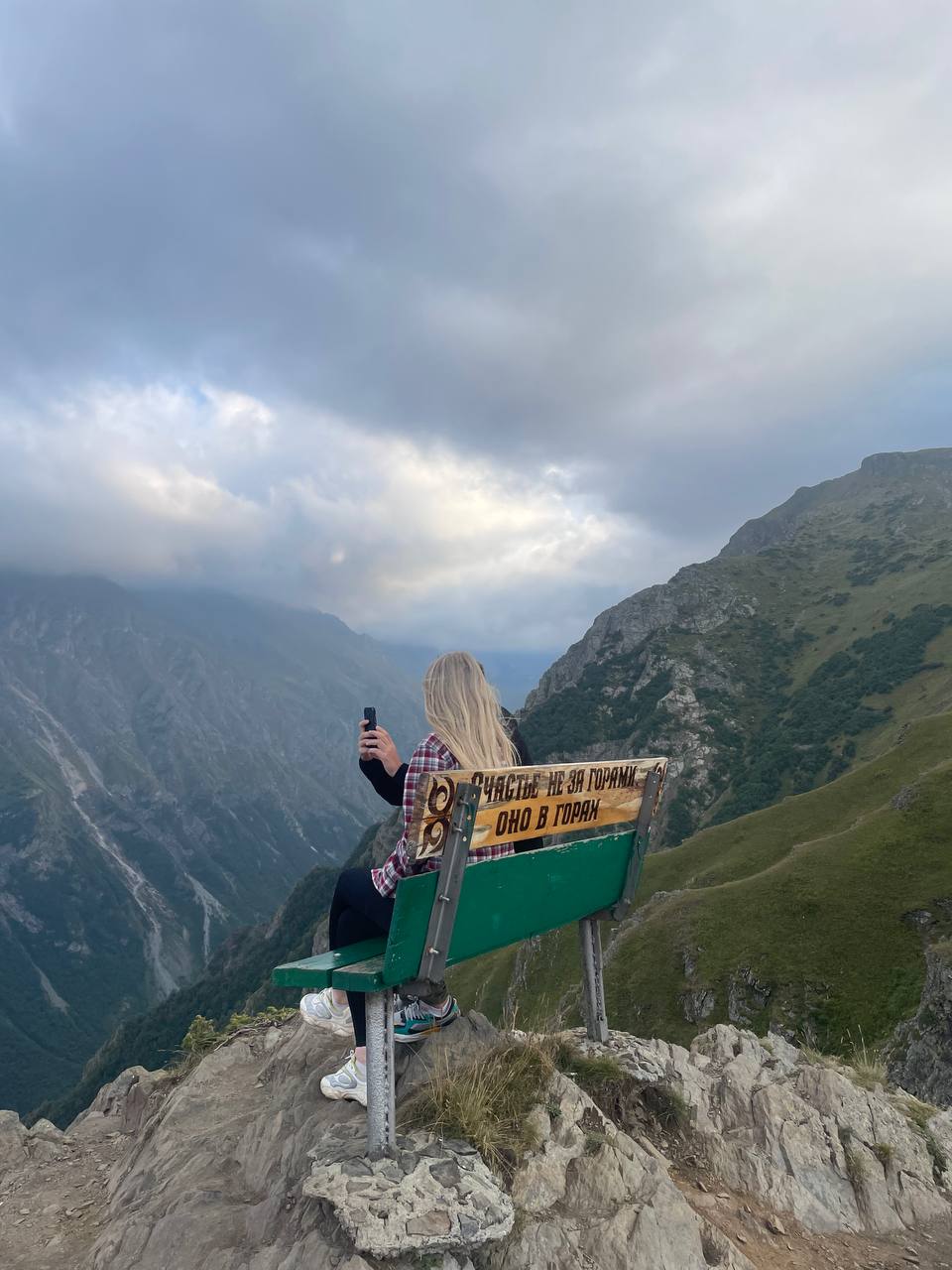 Весна в Осетии. Авторский 5 дневный тур. (8/24)