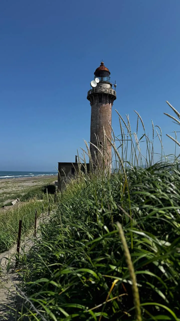 Сахалинский  Калейдоскоп (7/14)