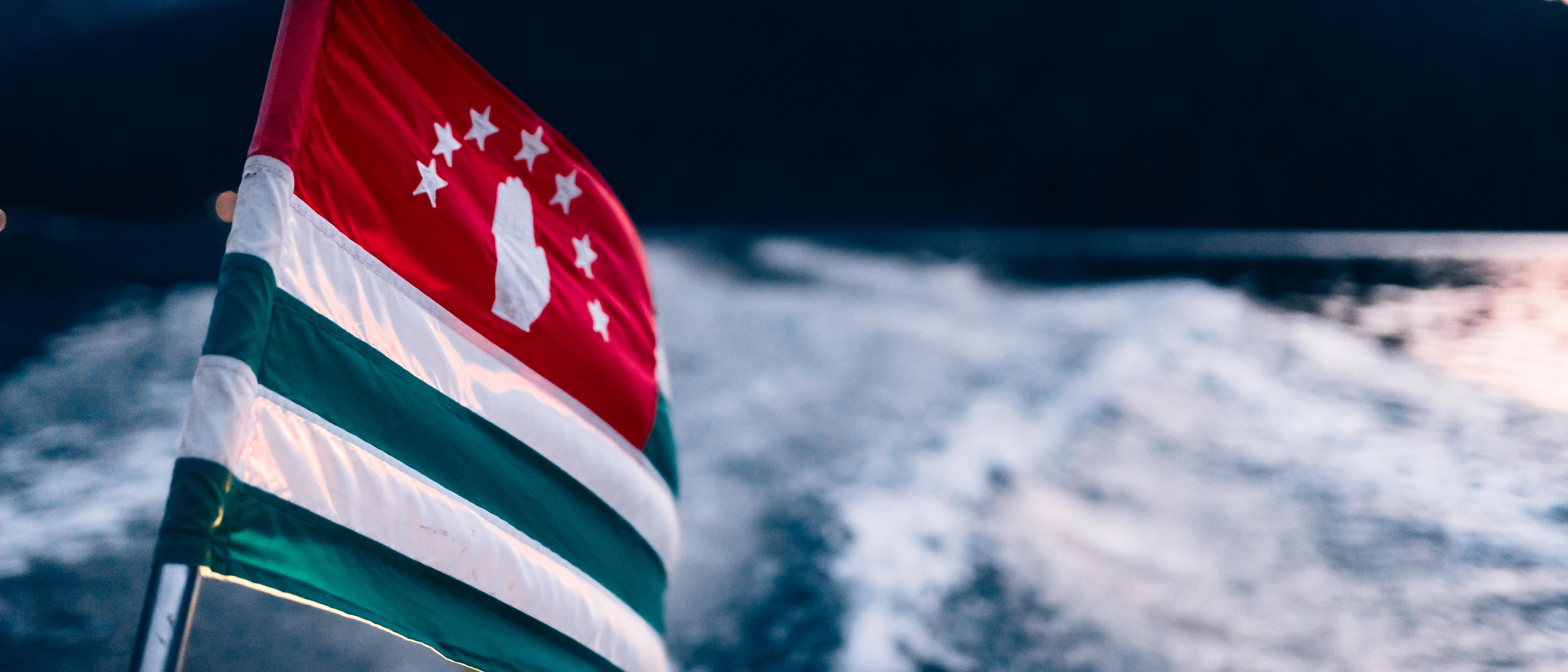 Джунгли, перевалы и горные вершины Арабики. Поход по нетуристической части Абхазии (12/45)