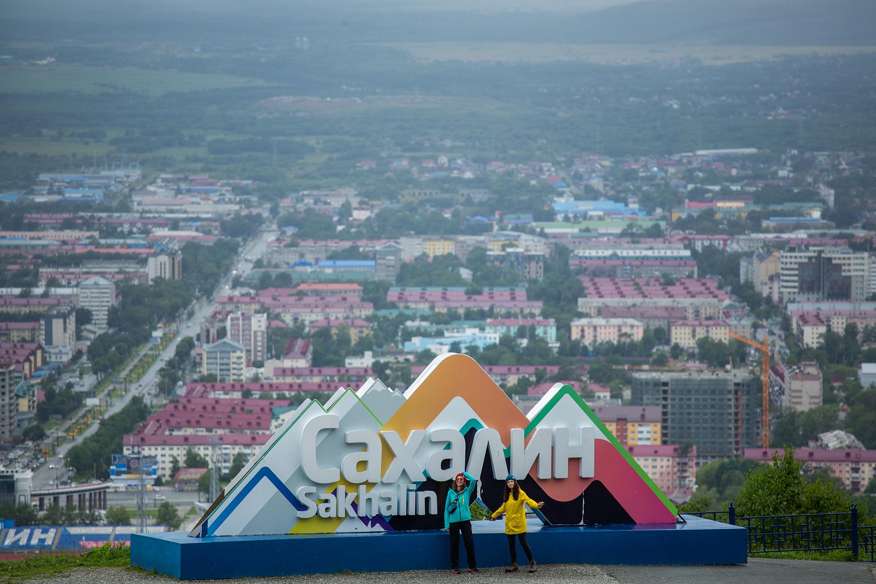 Поход по Шикотану + морской круиз на Кунашир и Итуруп (2/39)