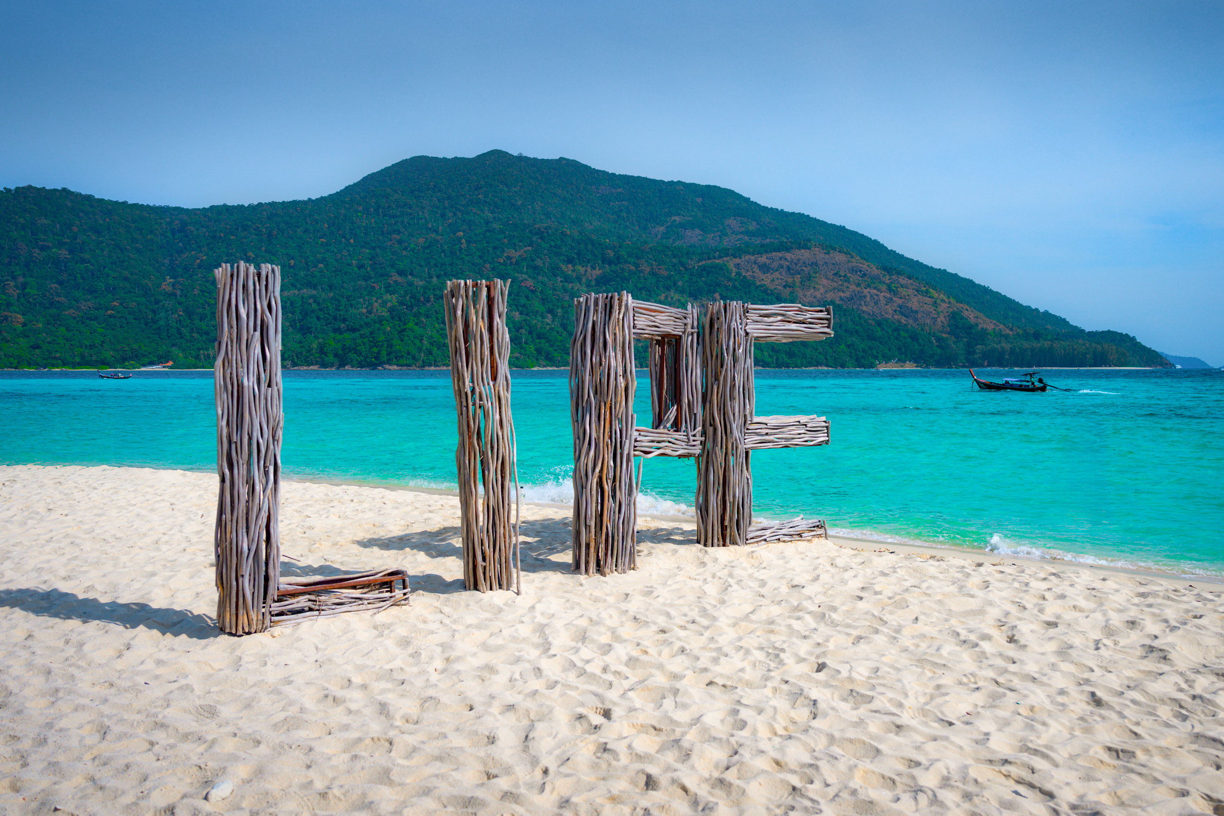 Сингапур — Малайзия — Тайланд (39/57)