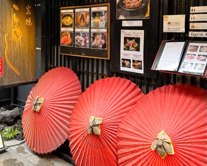 Аутентичная Япония с отдыхом на горячих источниках (21/33)