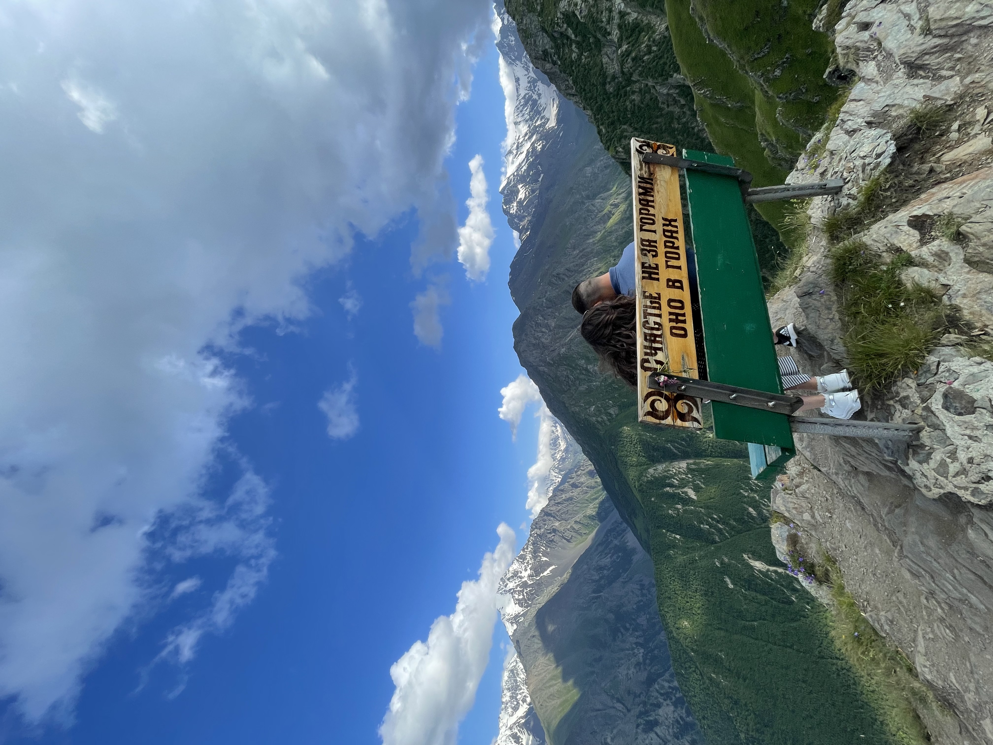 3 дня весны в Осетии с лавочкой счастья. Авторский тур. (15/19)