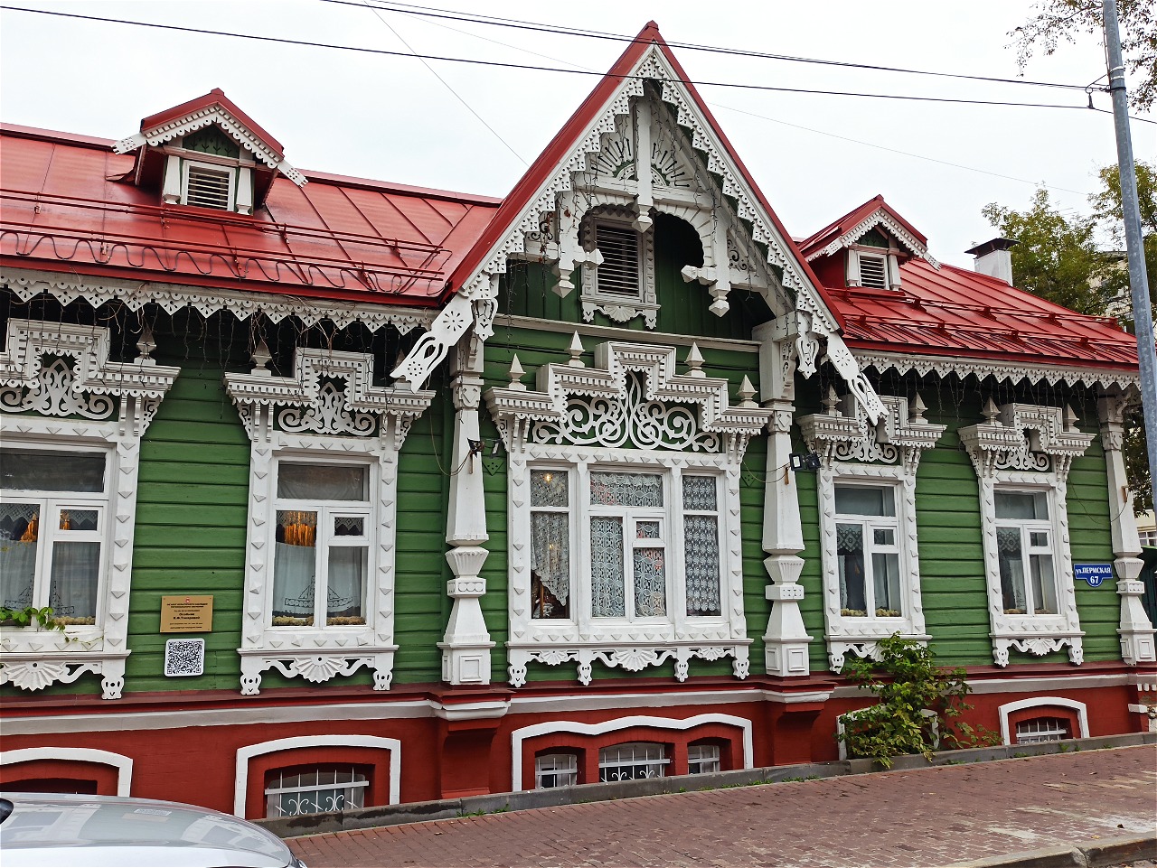 Великая Пермь открывает врата (10/10)