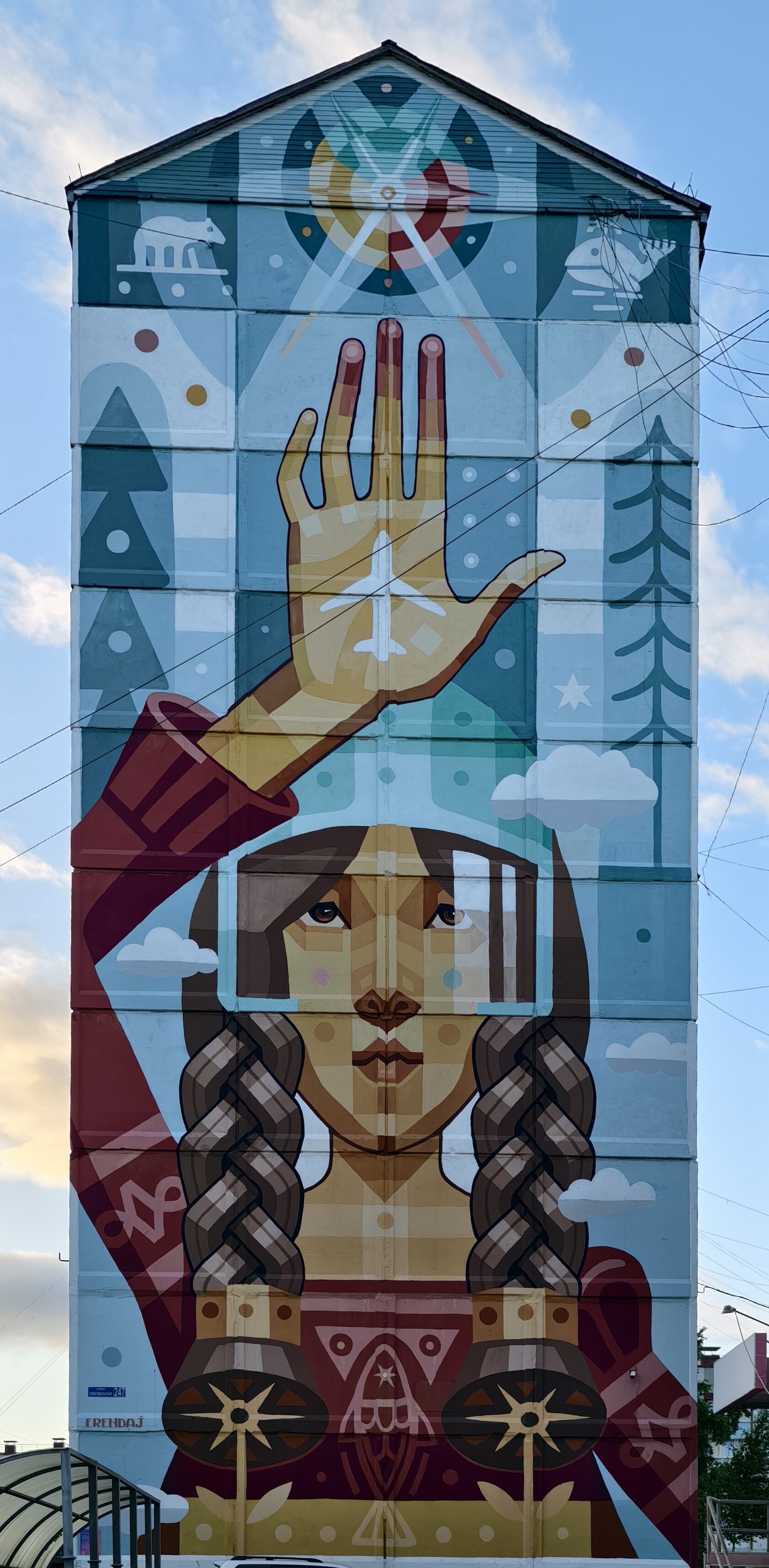 Сахалин и Курилы: Край огненной Земли и диких морей (стандарт) (2/21)