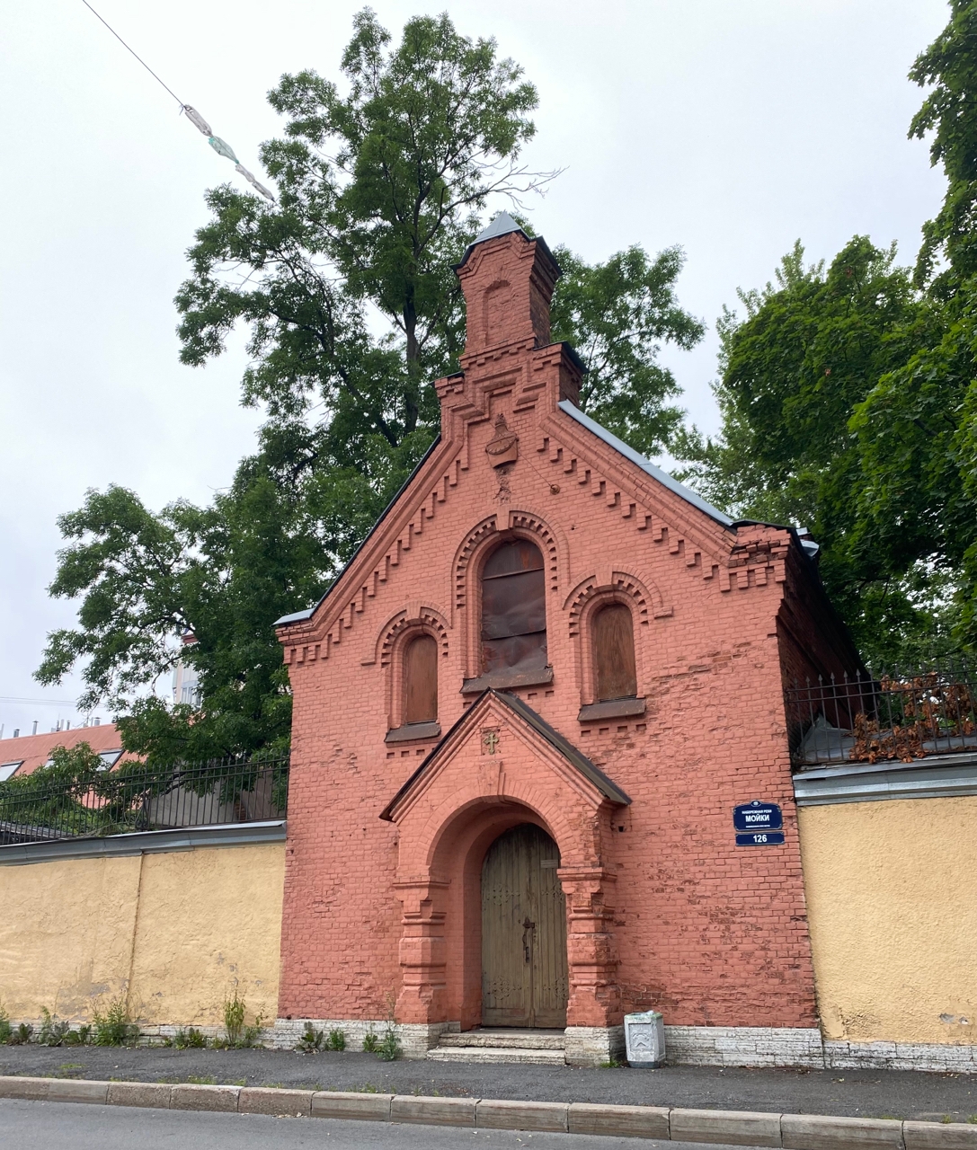 Порт, маяки и острова: Матисов, Гутуевский, Канонерский (5/18)