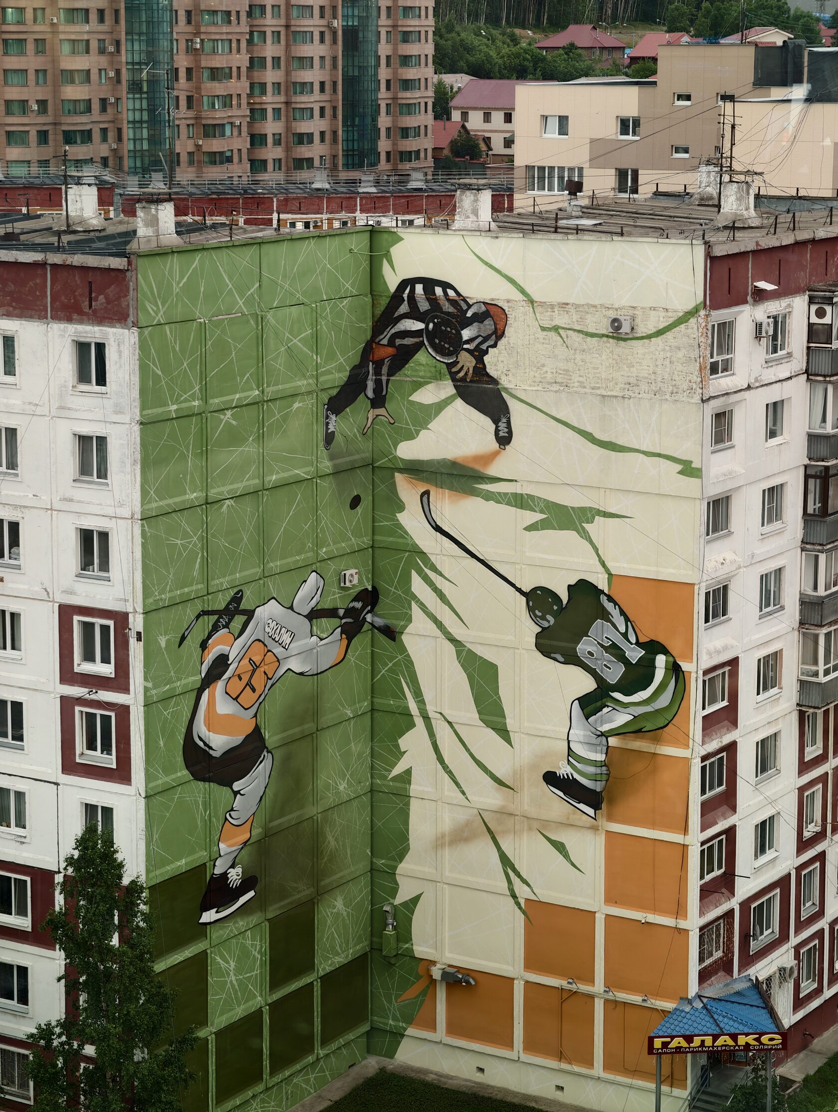 Тур мечты на Сахалине и Курилах: Грани стихий (комфорт)