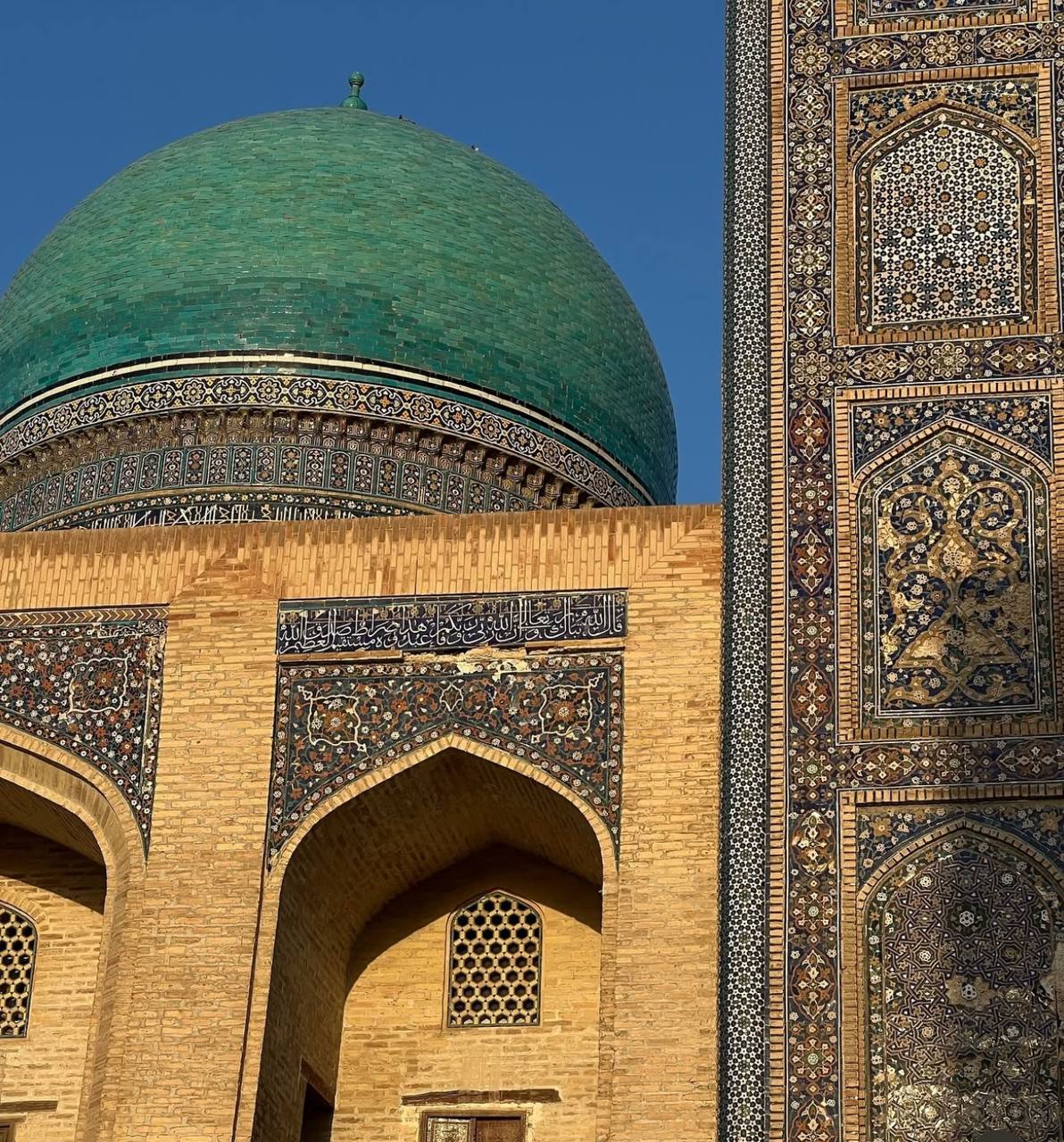 Прибытие в Самарканд и прогулка по городу