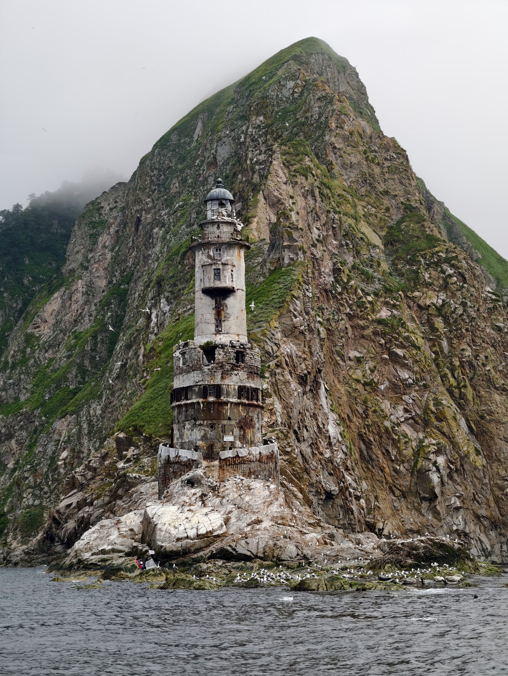 Сахалин и Курилы: Край огненной Земли и диких морей (стандарт) (19/21)