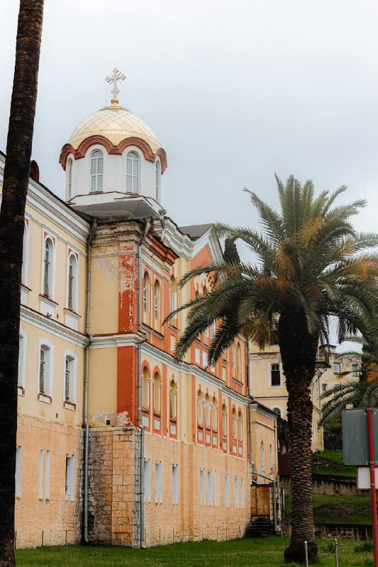 Праздничные дни  в Абхазии (10/10)