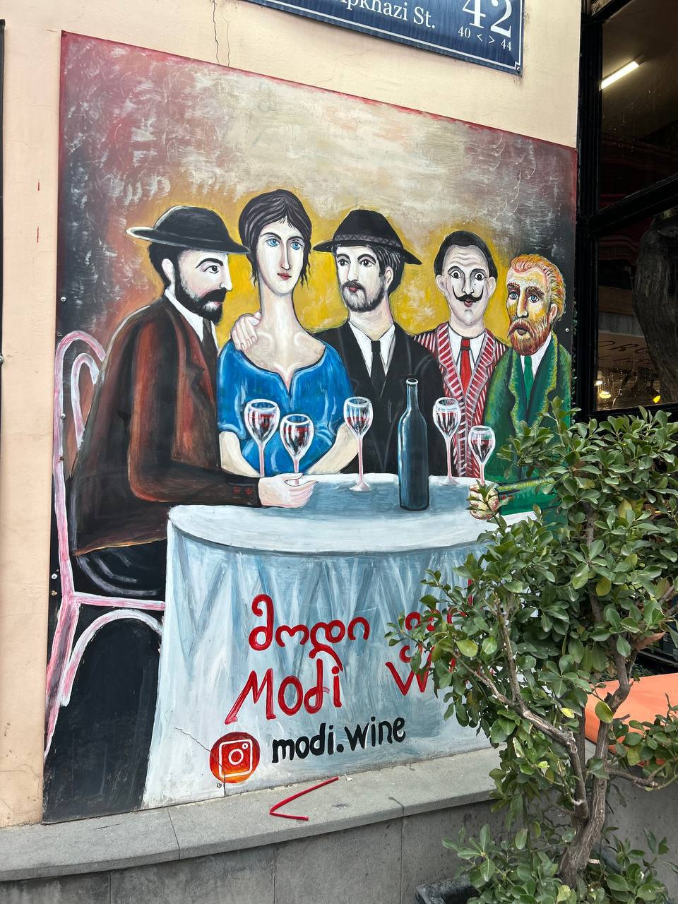 Грузия+Армения на майские праздники (12/21)