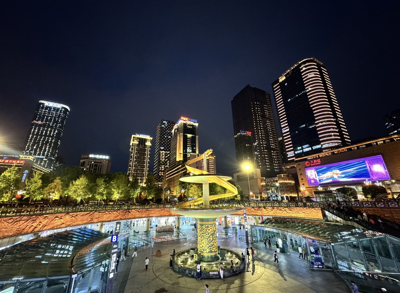 Китай, который ты полюбишь!