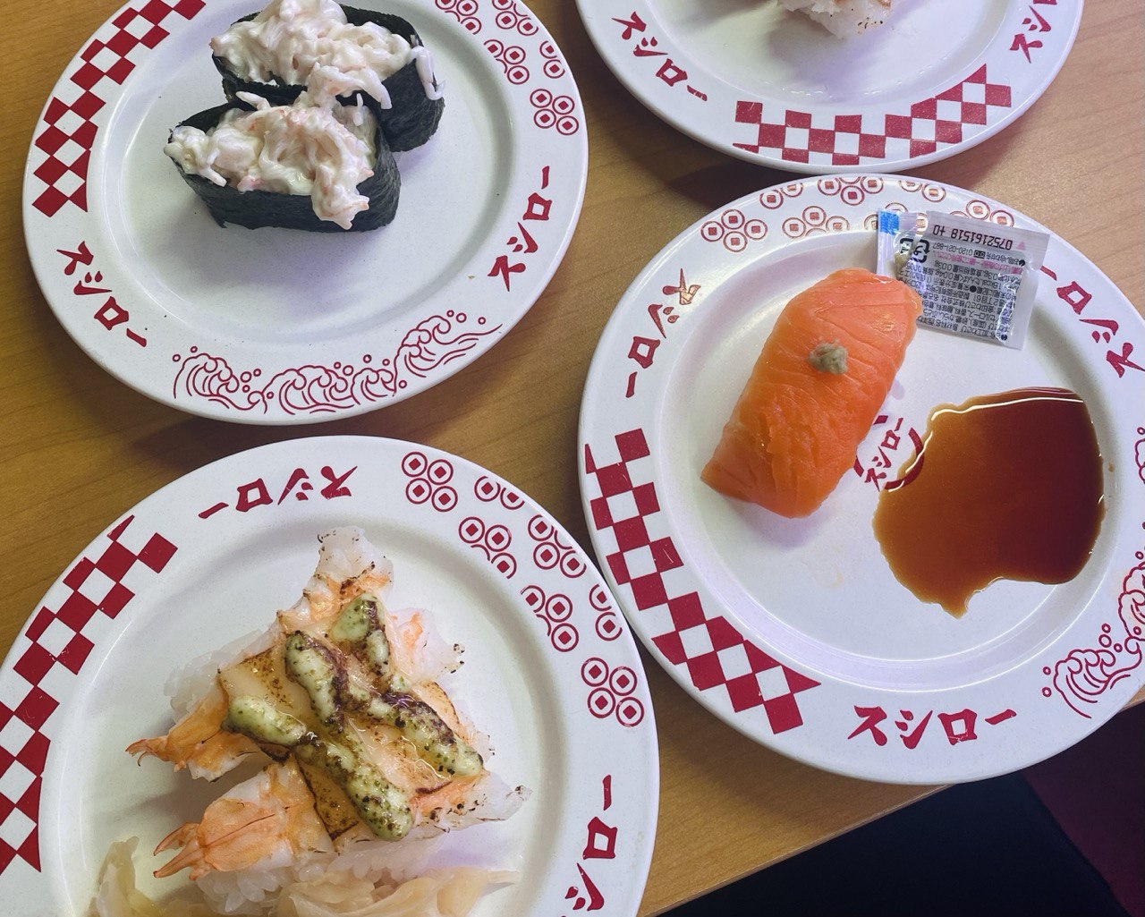 Японский праздник жизни  Япония Осень (36/38)