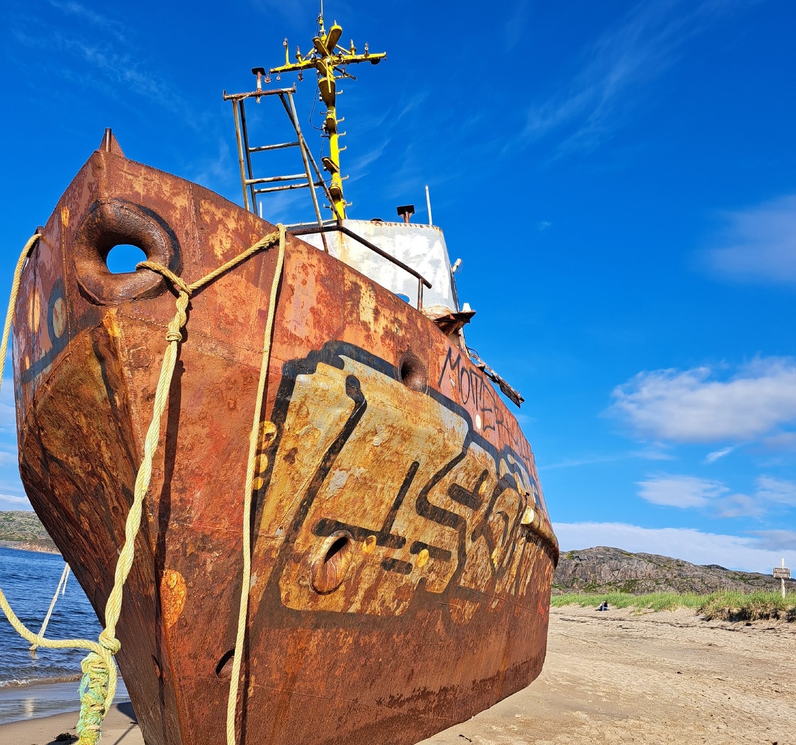 Лапландия Кольского полуострова: Терский берег и дикая природа севера (15/16)