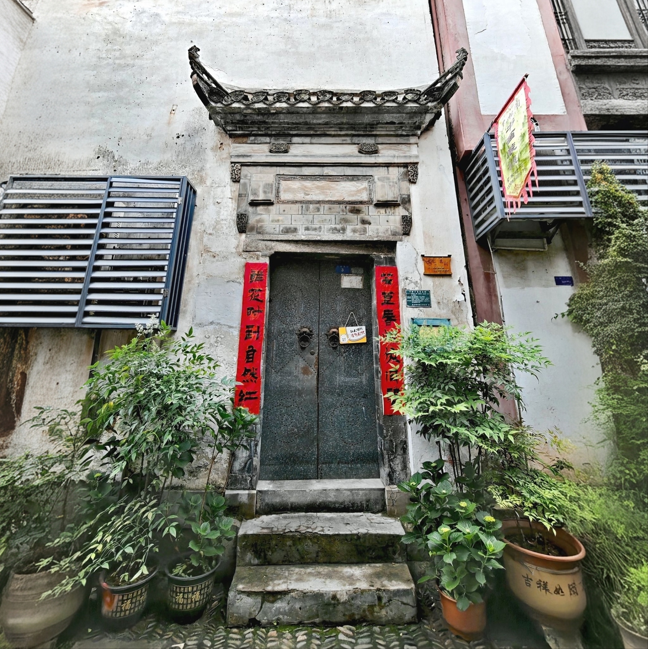 Красоты Восточного Китая: Шанхай, Чжуцзяцзяо, озеро Циншань, рассвет в горах Хуаншань (56/56)