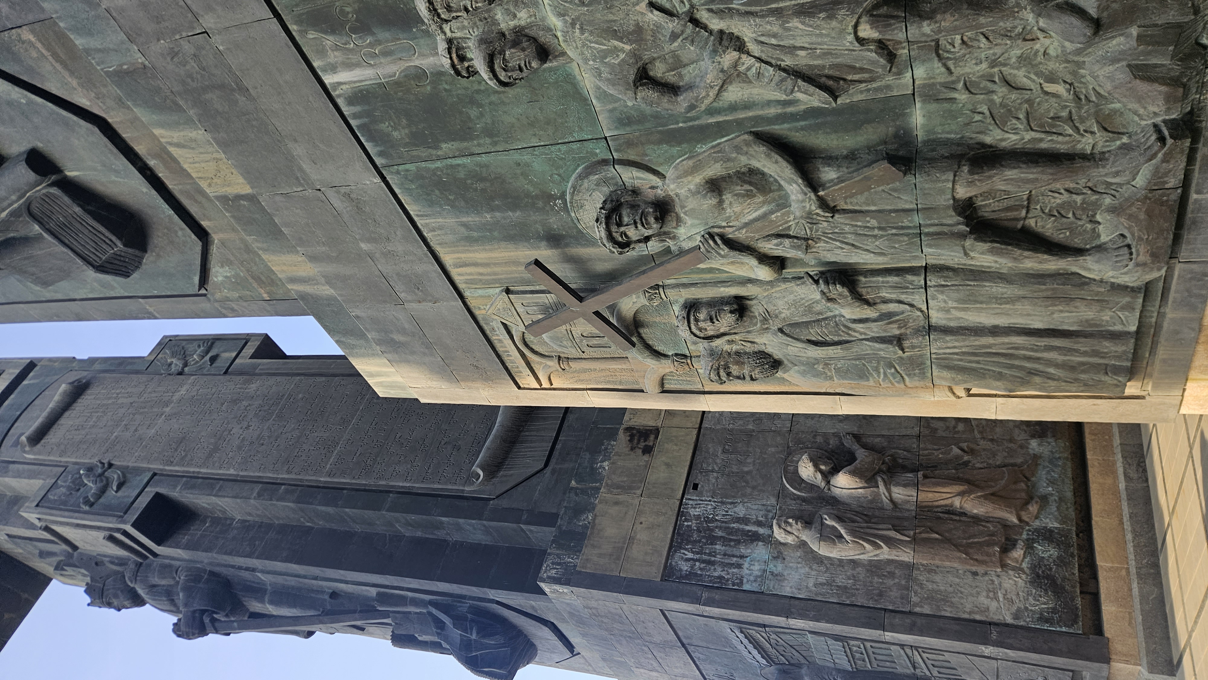 Грузия: от столицы до моря. 8 дней (23/24)