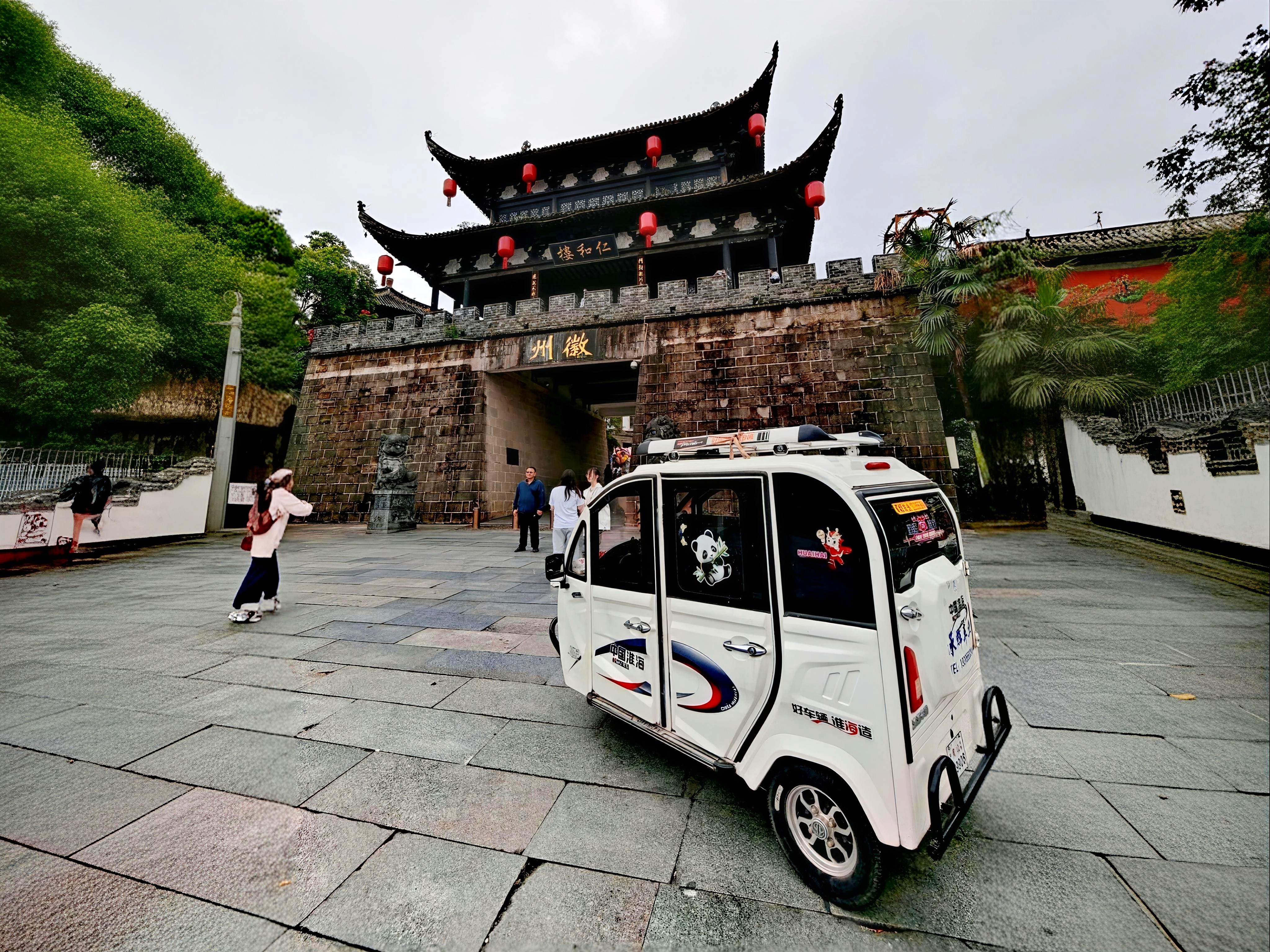 Красоты Восточного Китая: Шанхай, Чжуцзяцзяо, озеро Циншань, рассвет в горах Хуаншань (55/56)