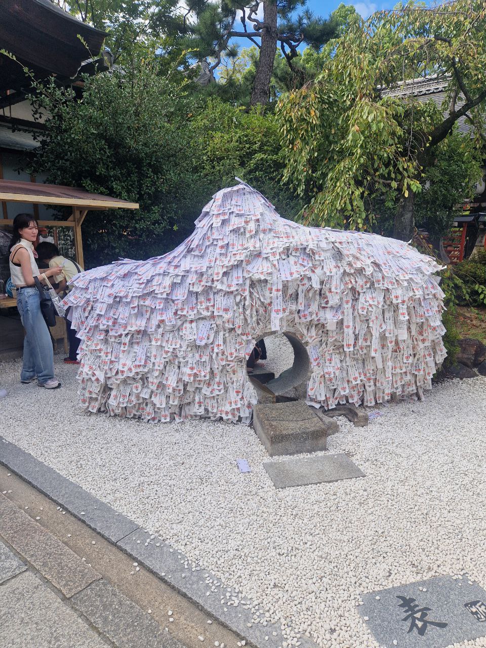 Японский праздник жизни  Япония Осень (21/38)